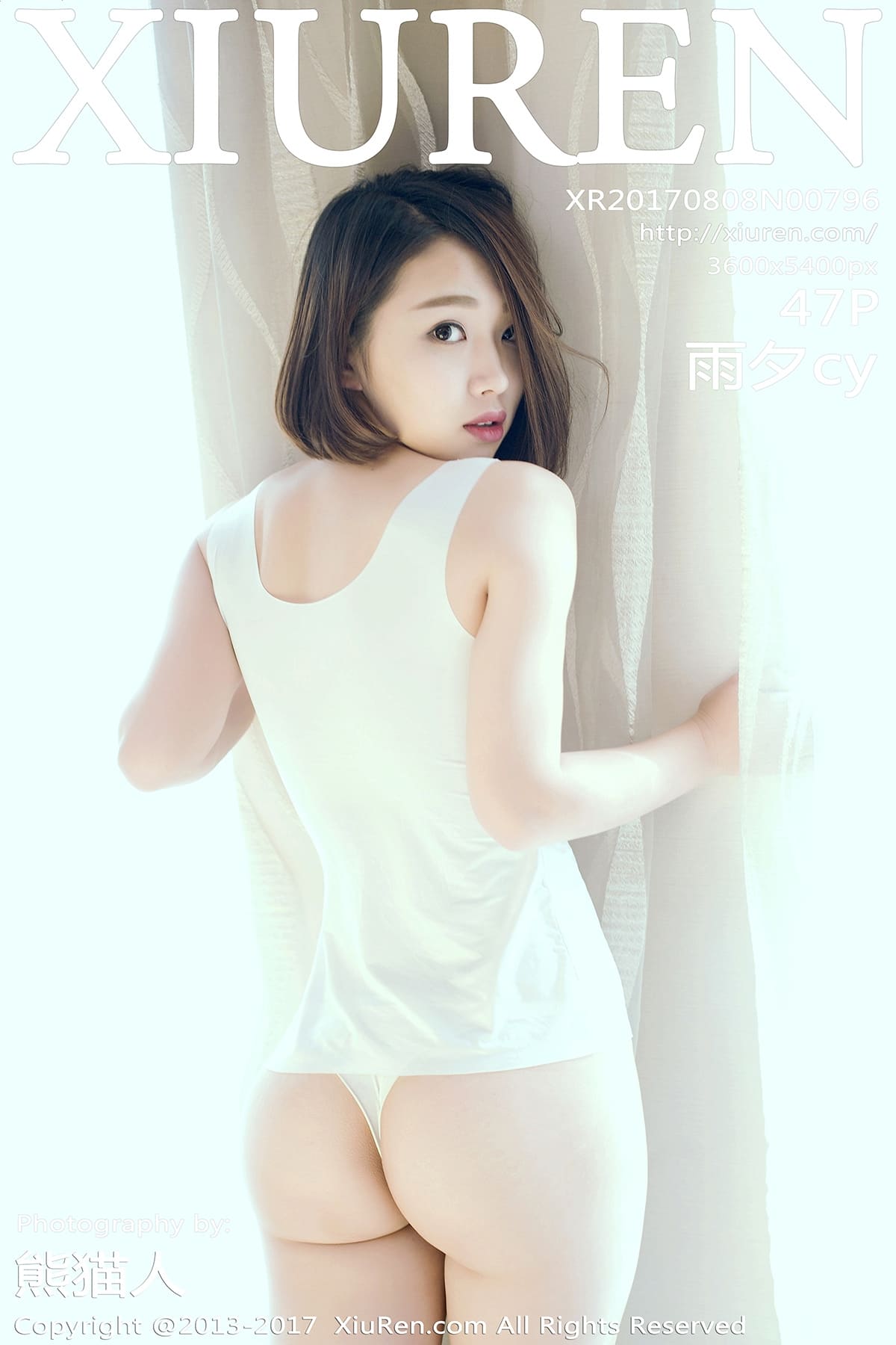 [Xiuren秀人网] 2017.08.08 NO.796 雨夕cy