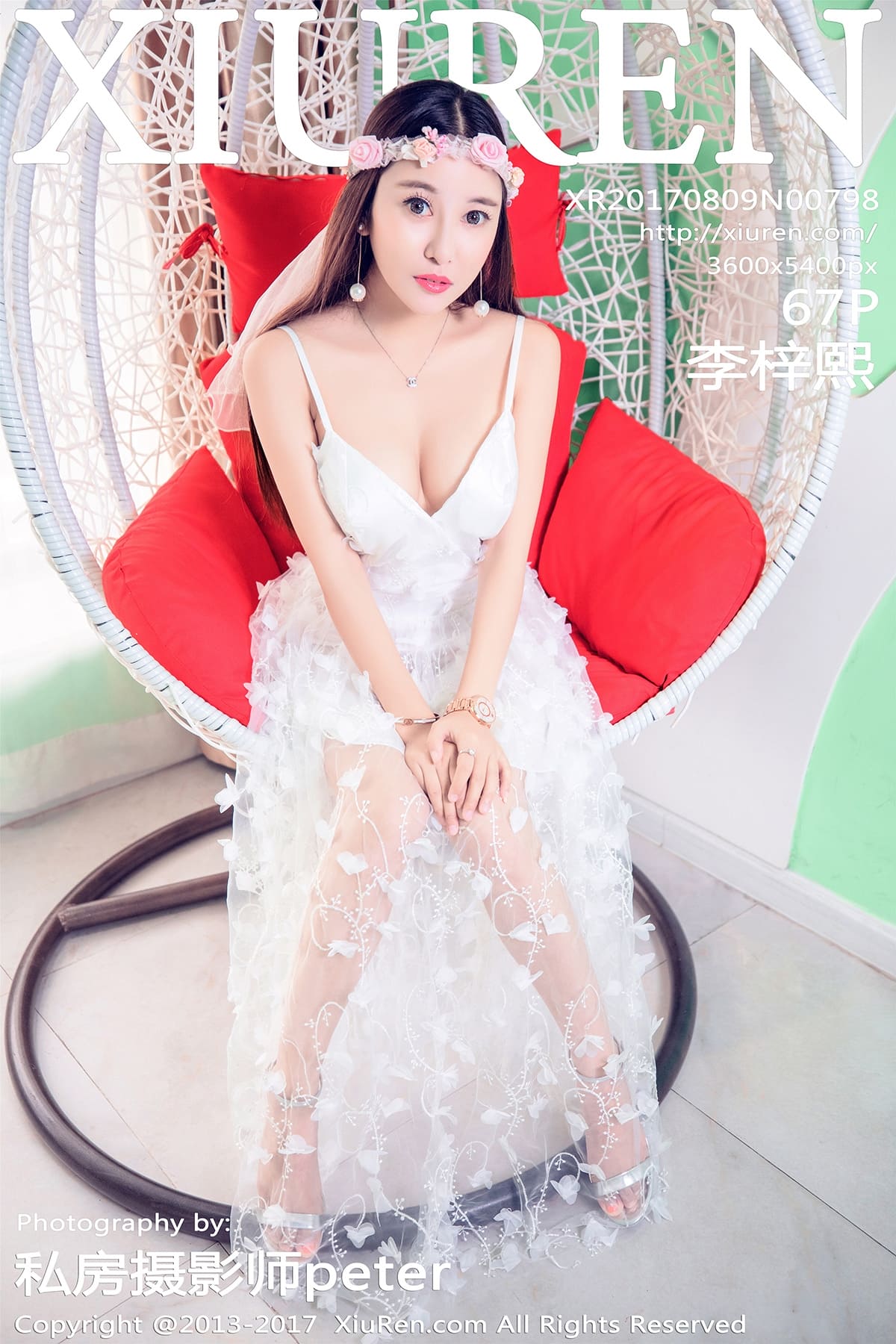 [Xiuren秀人网] 2017.08.09 NO.798 李梓熙