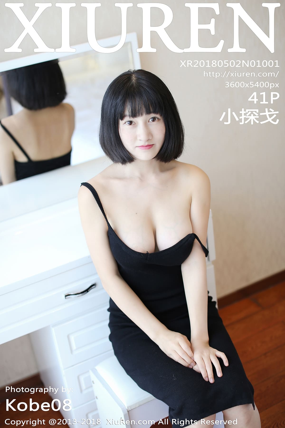[Xiuren秀人网] 2018.05.02 NO.1001 小探戈