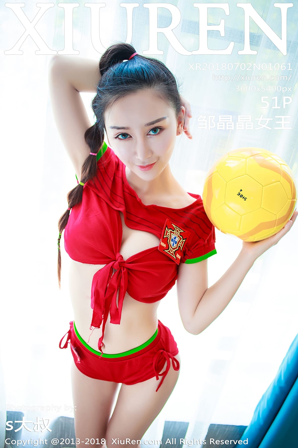 [Xiuren秀人网] 2018.07.02 NO.1061 邹晶晶女王