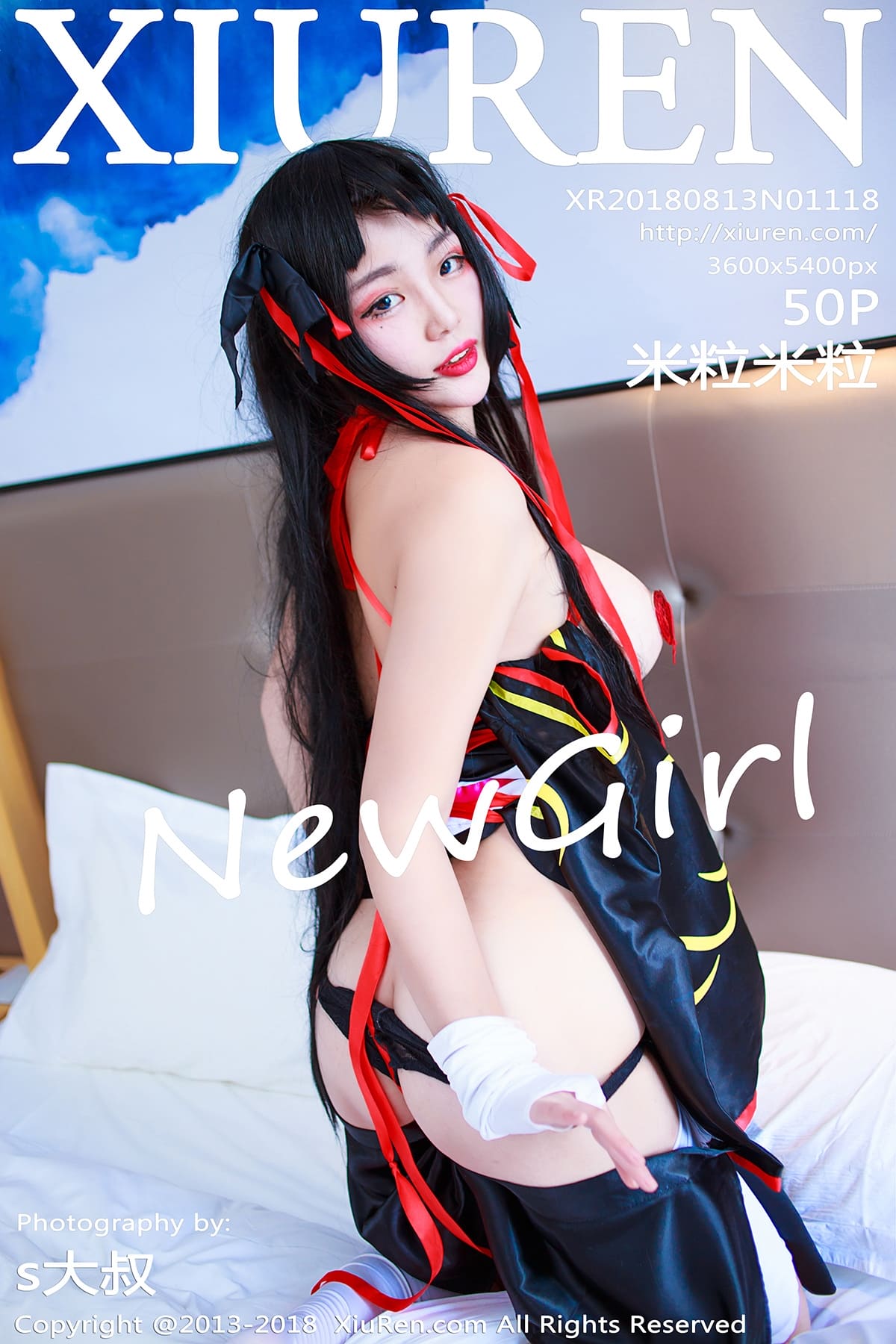 [Xiuren秀人网] 2018.08.13 NO.1118 米粒米粒