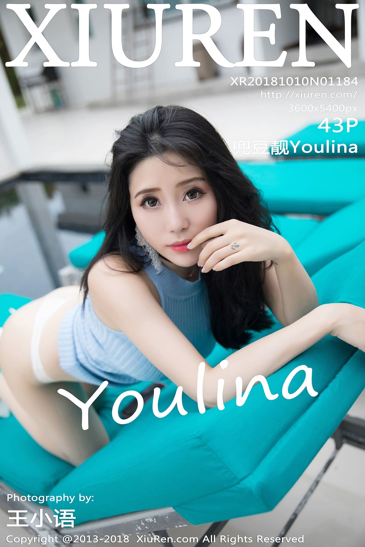 [Xiuren秀人网] 2018.10.10 NO.1184 兜豆靓Youlina