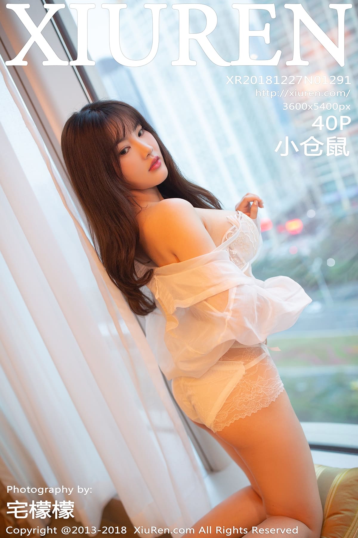 [Xiuren秀人网] 2018.12.27 NO.1291 小仓鼠