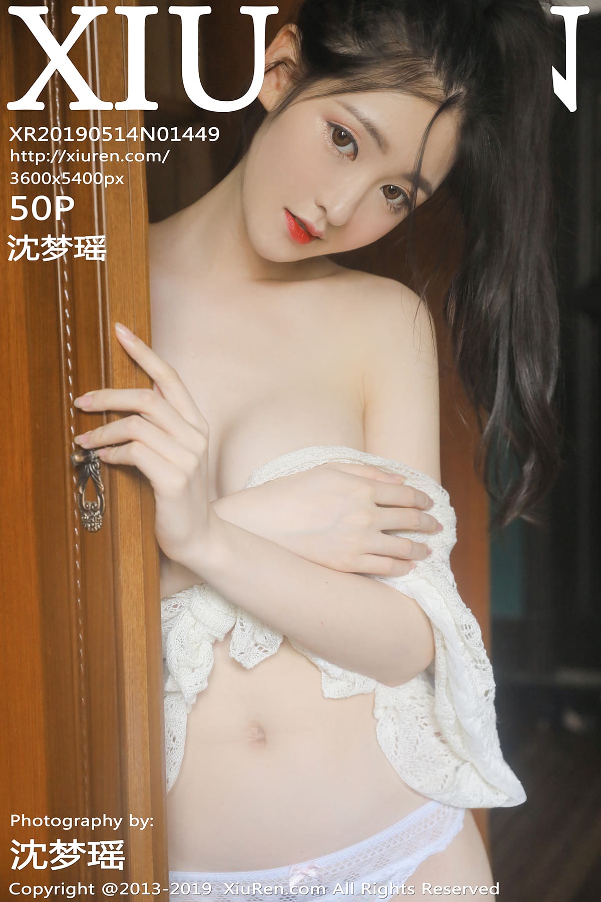 [Xiuren秀人网] 2019.05.14 NO.1449 沈梦瑶