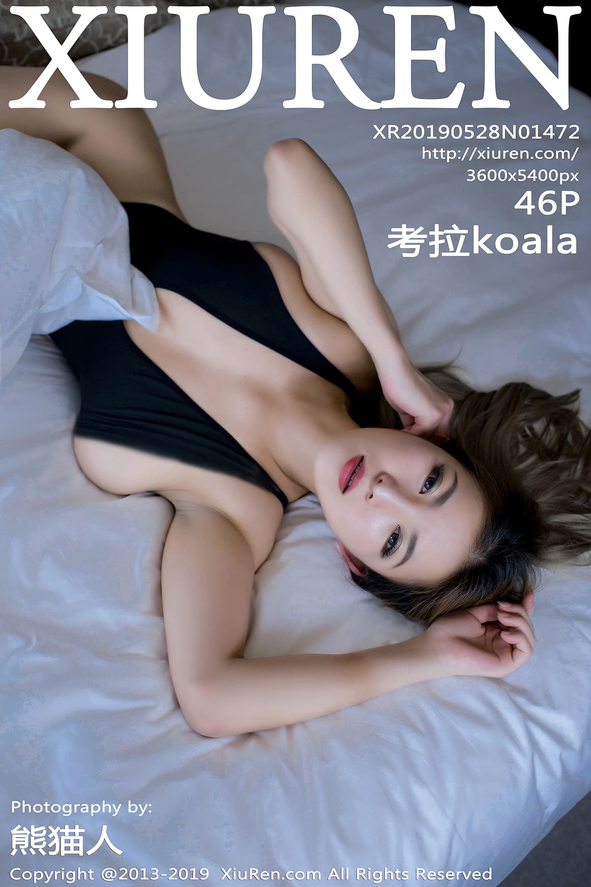 [Xiuren秀人网] 2019.05.28 NO.1472 考拉koala
