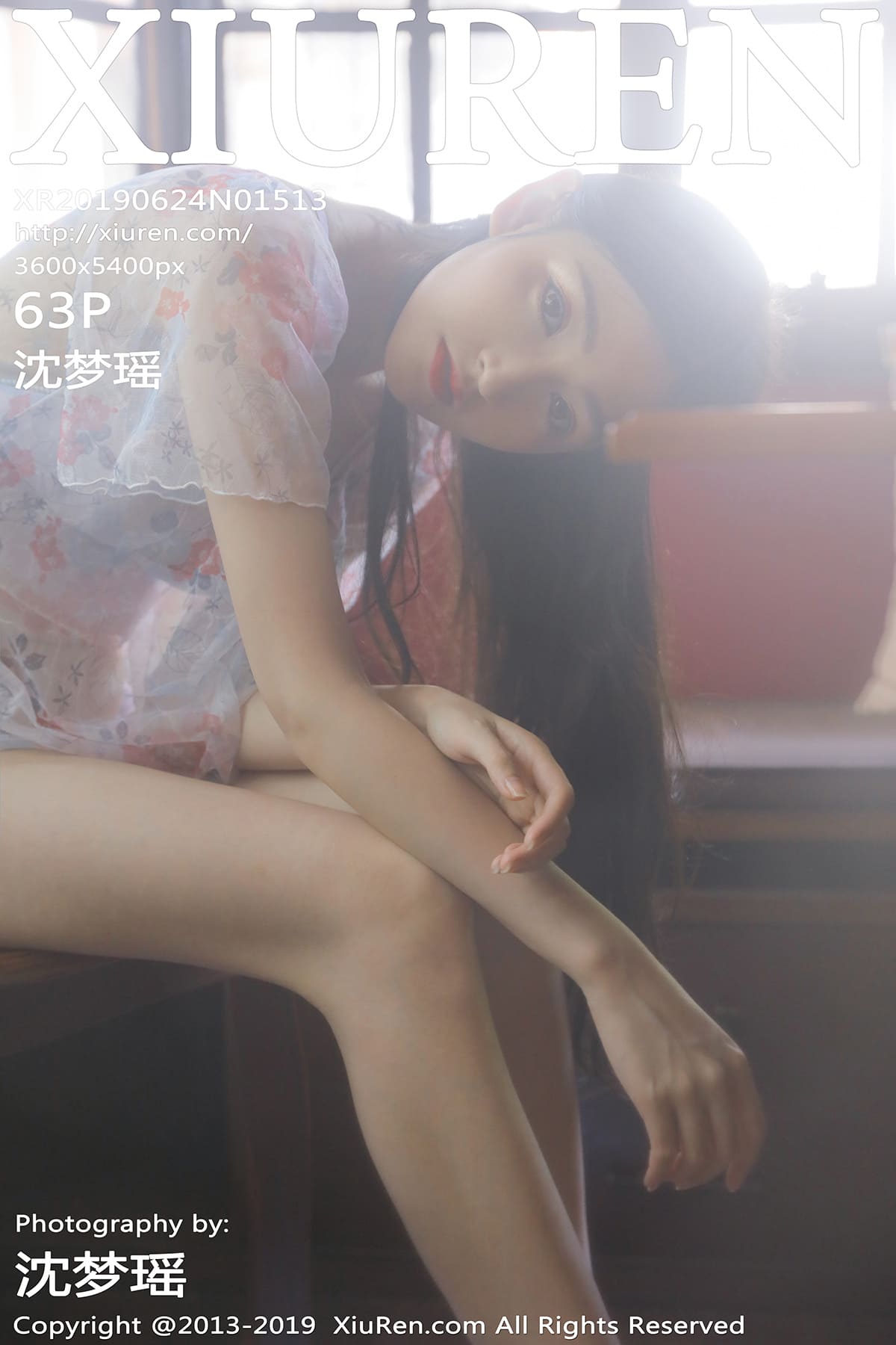 [Xiuren秀人网] 2019.06.24 NO.1513 沈梦瑶