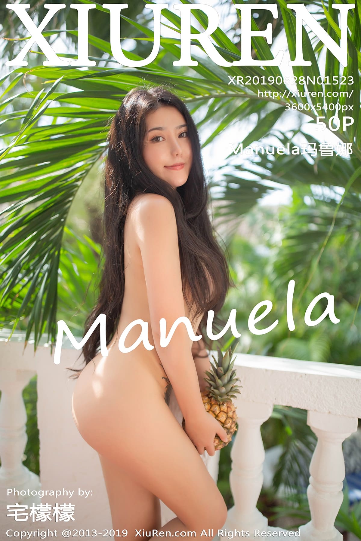 [Xiuren秀人网] 2019.06.28 NO.1523 Manuela玛鲁娜
