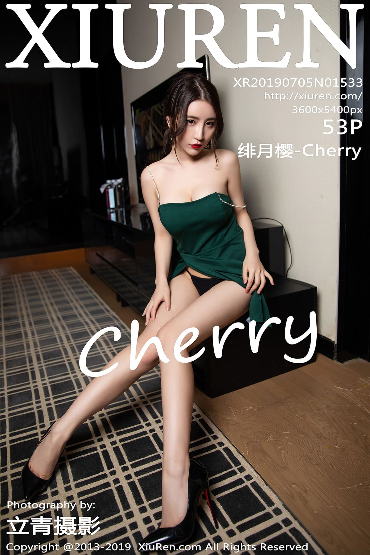 [Xiuren秀人网] 2019.07.05 NO.1533 绯月樱-Cherry