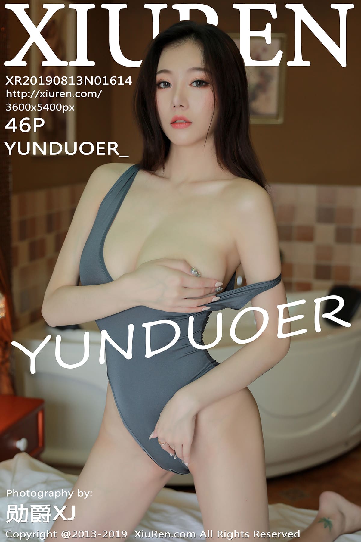 [Xiuren秀人网] 2019.08.13 NO.1614 YUNDUOER_