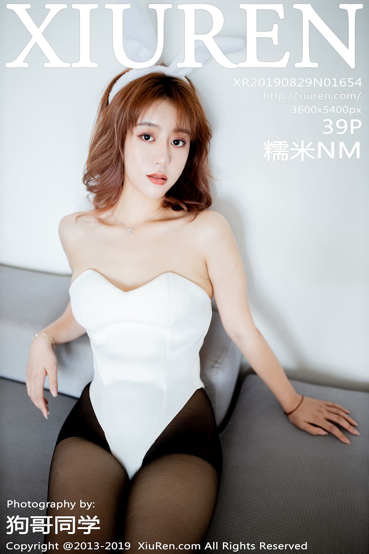 [Xiuren秀人网] 2019.08.29 NO.1654 糯米NM