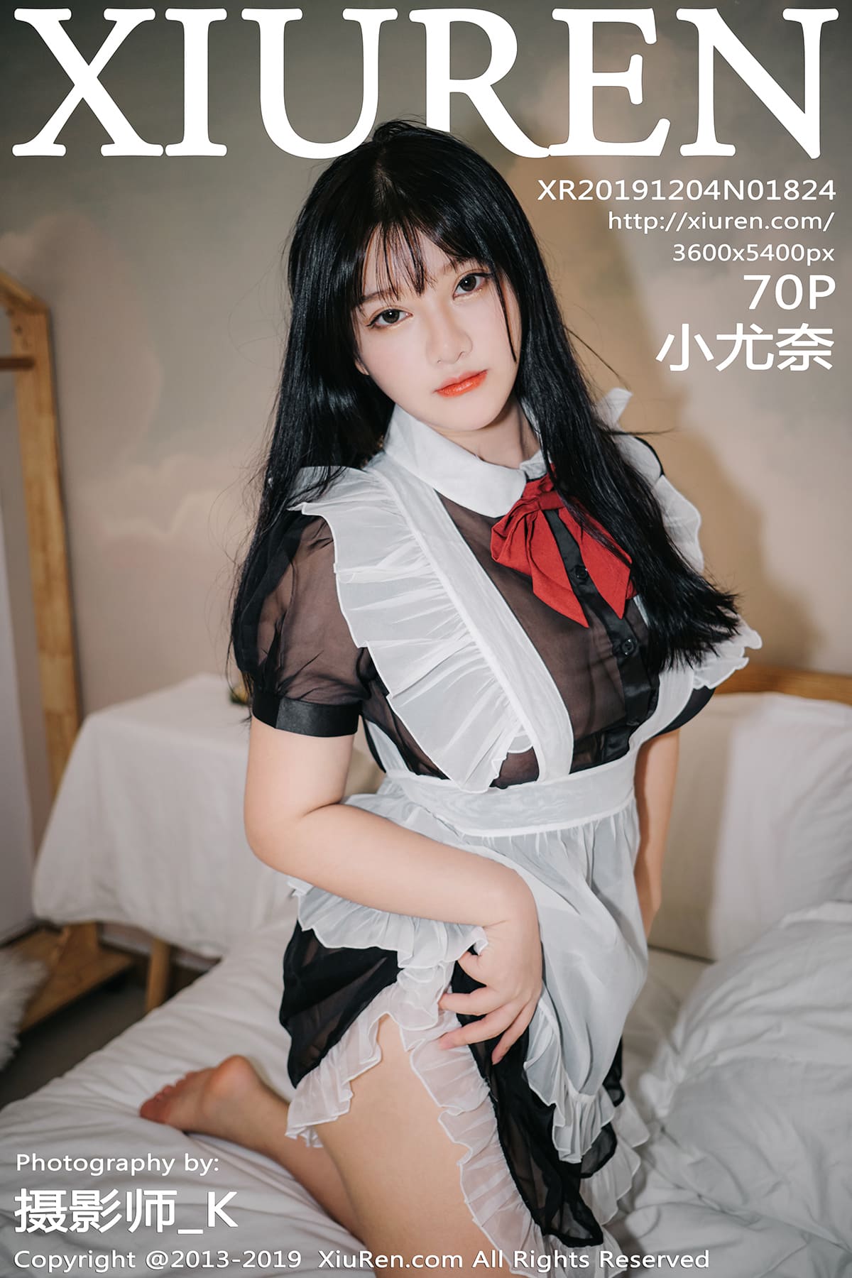 [Xiuren秀人网] 2019.12.04 NO.1824 小尤奈