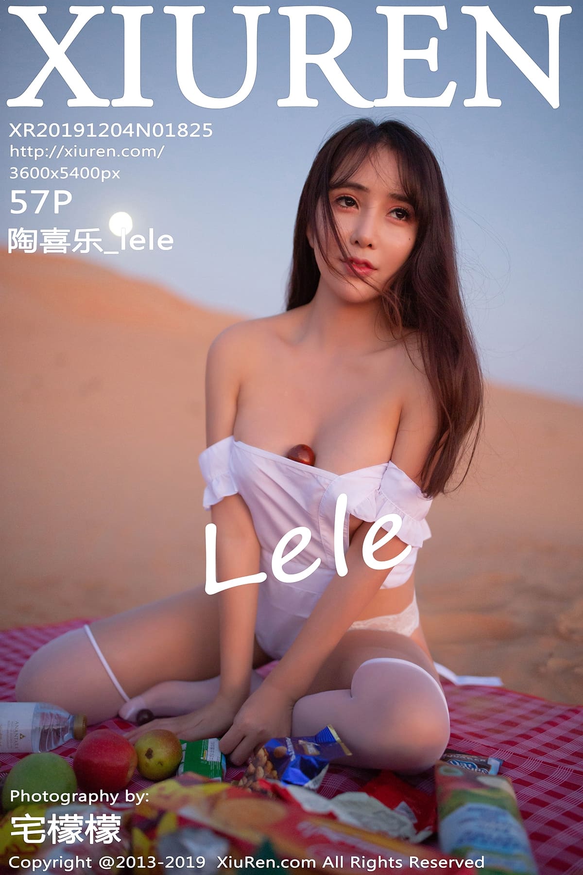 [Xiuren秀人网] 2019.12.04 NO.1825 陶喜乐_lele