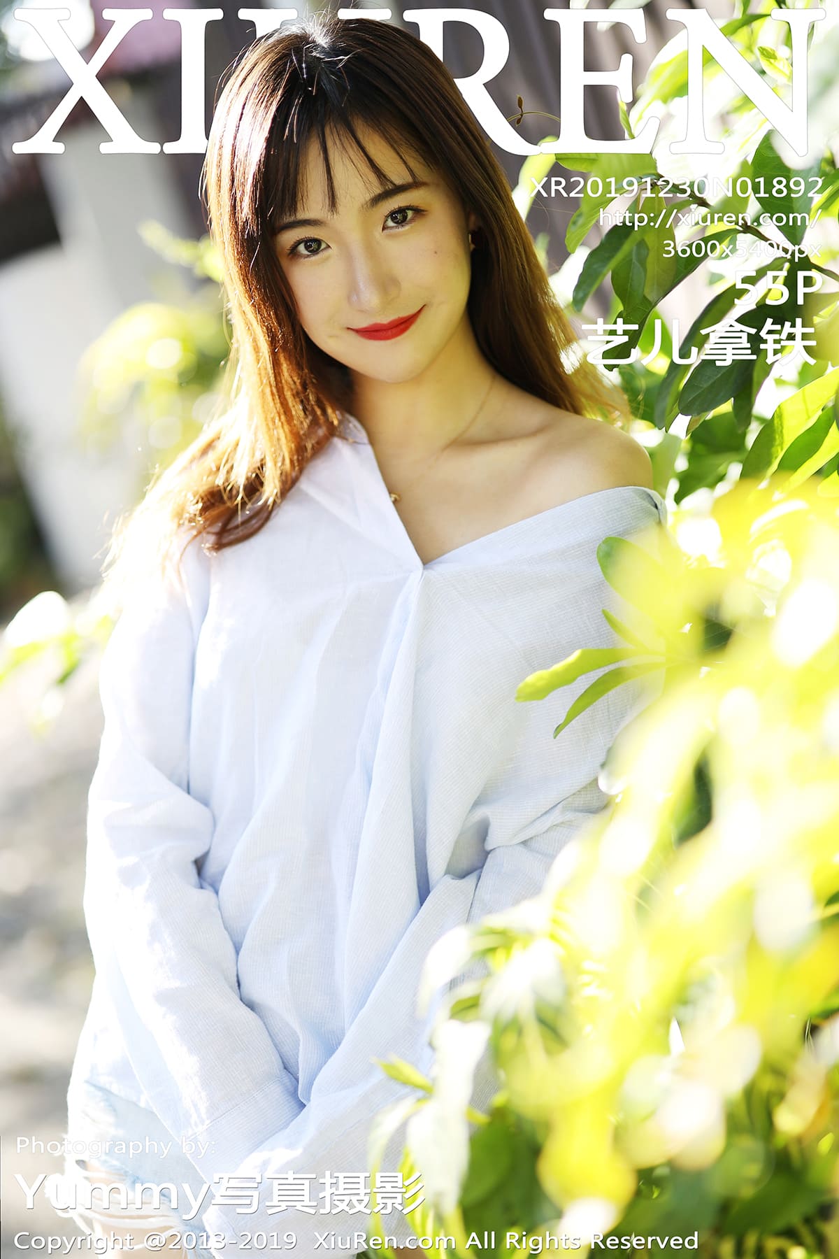 [Xiuren秀人网] 2019.12.30 NO.1892 艺儿拿铁