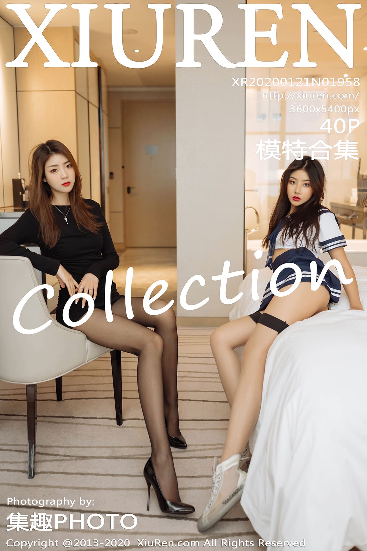 [Xiuren秀人网] 2020.01.21 NO.1958 模特合集