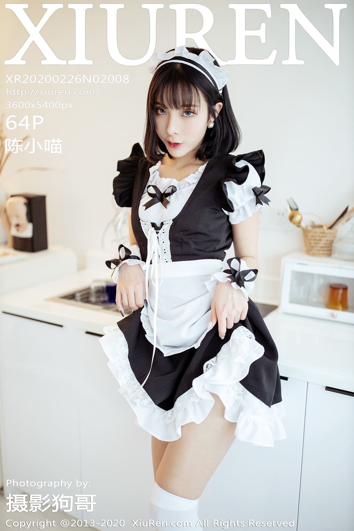 [Xiuren秀人网] 2020.02.26 NO.2008 陈小喵