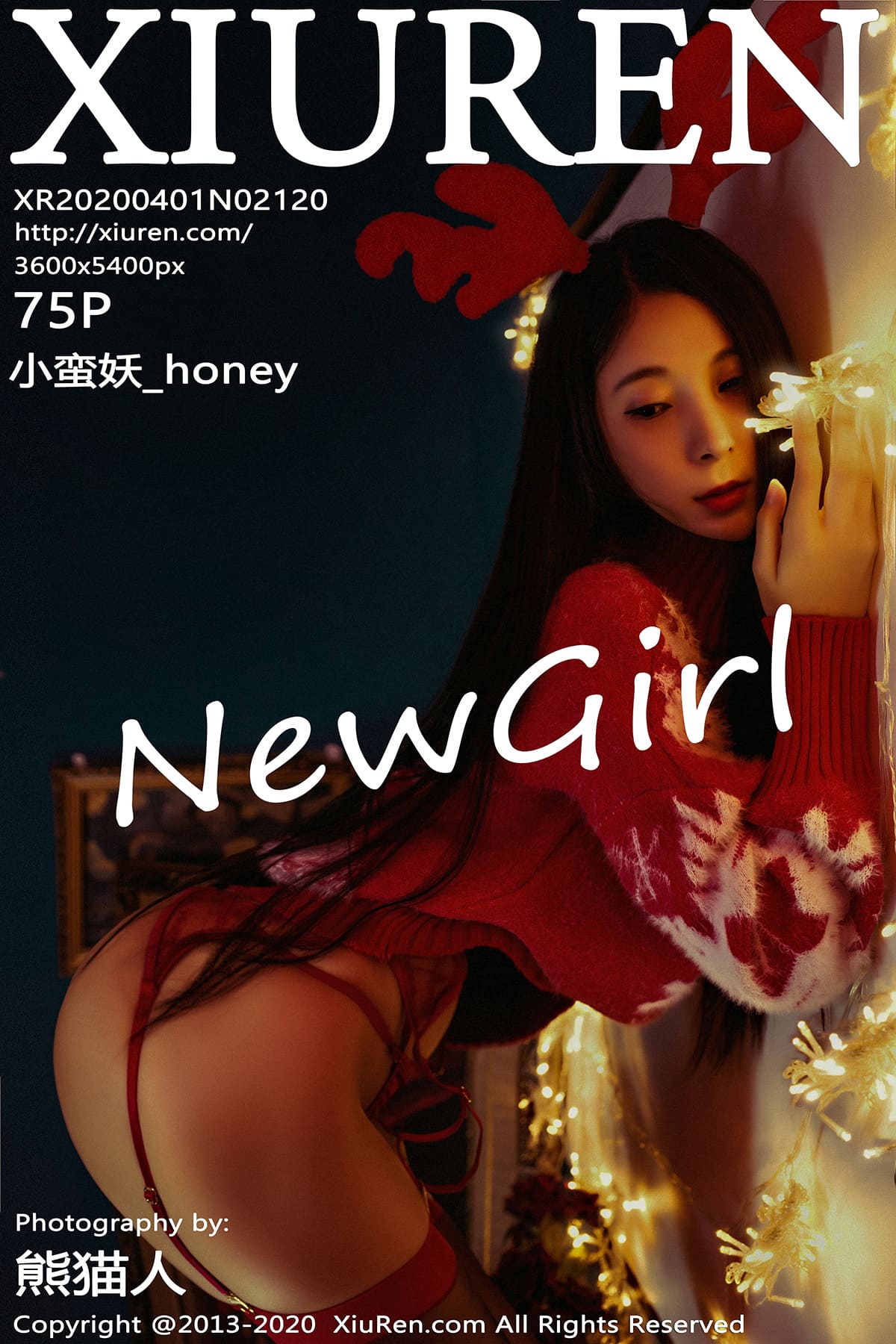 [Xiuren秀人网] 2020.04.01 NO.2120 小蛮妖_honey