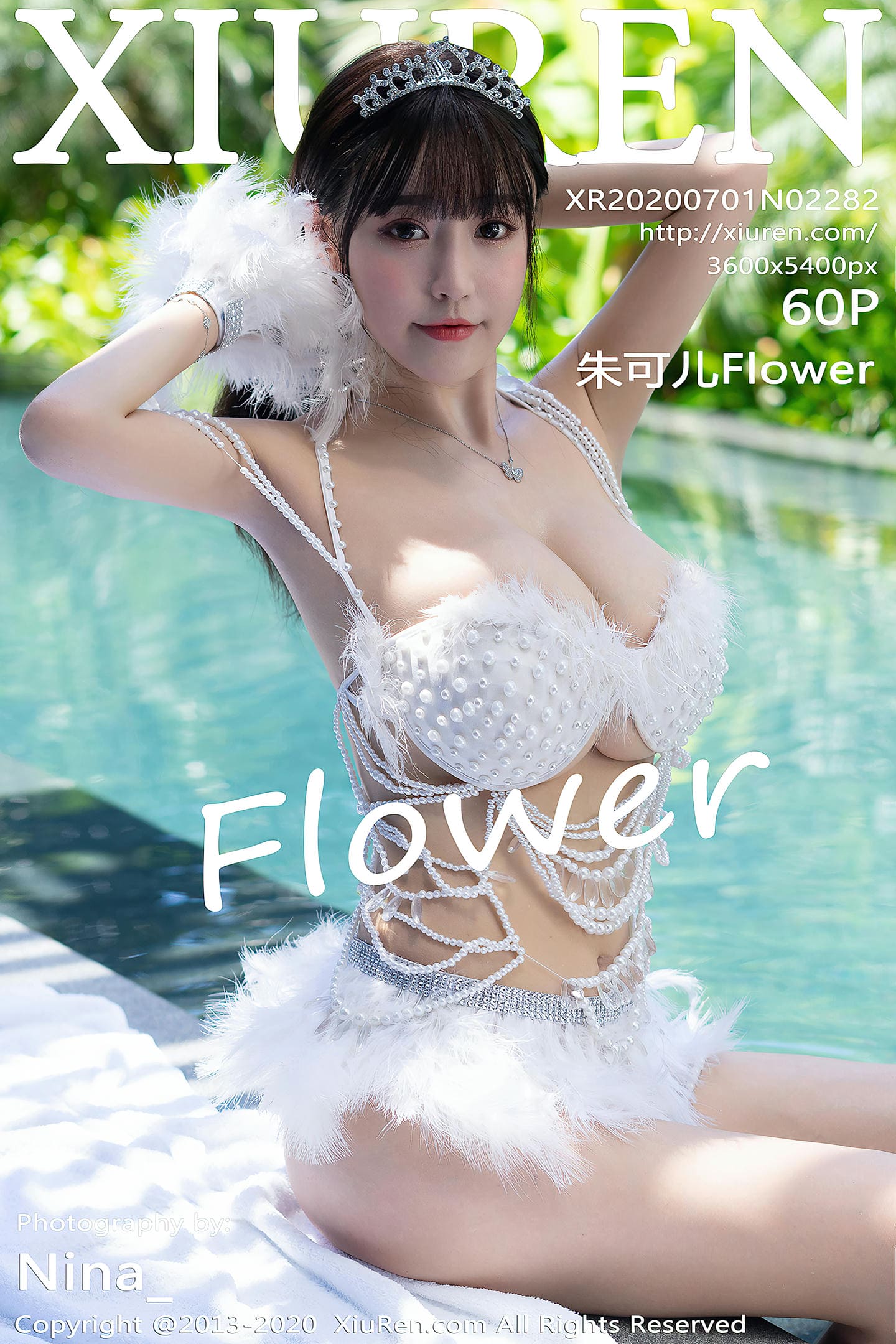 [Xiuren秀人网] 2020.07.01 NO.2282 Flower朱可儿