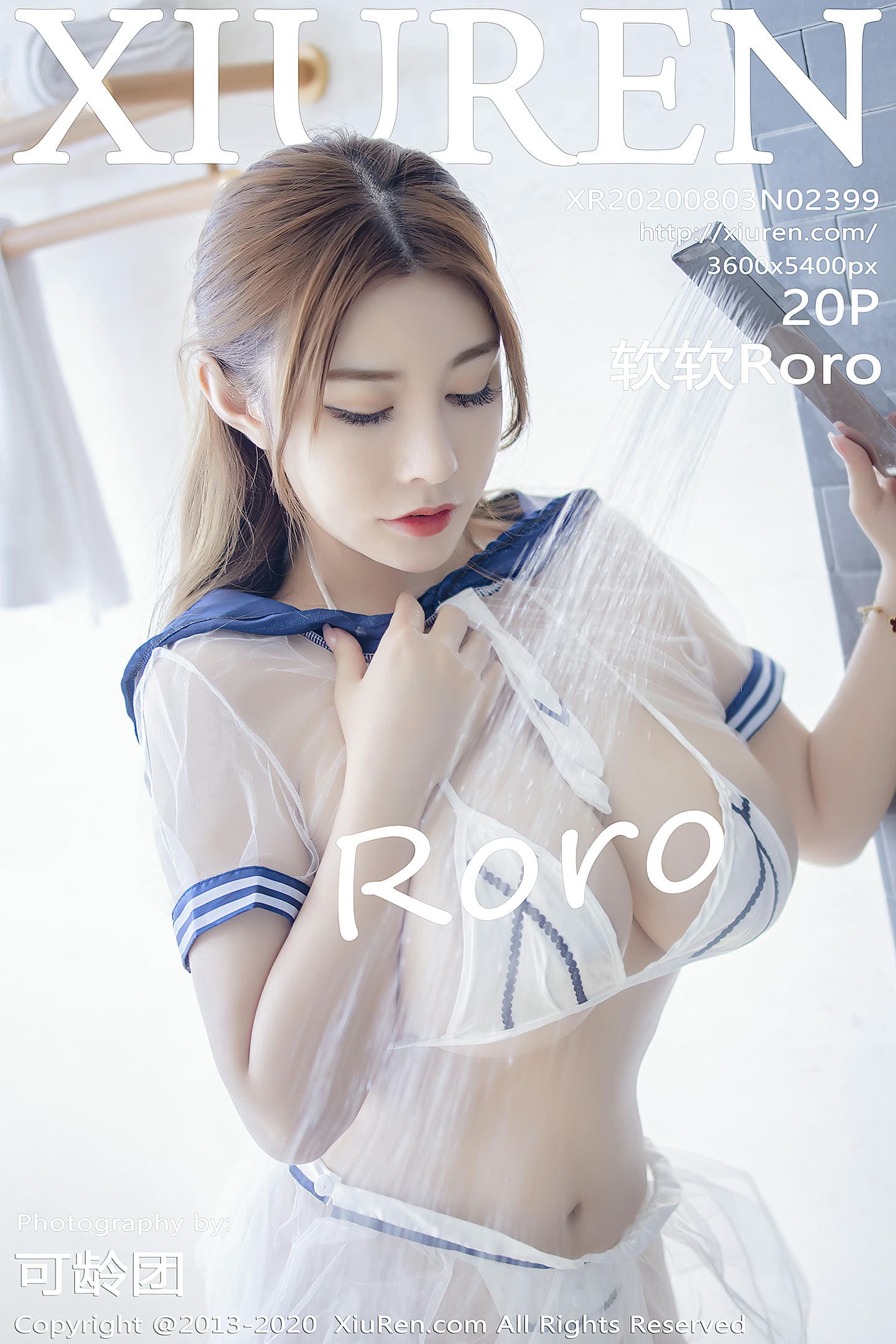 [Xiuren秀人网] 2020.08.03 NO.2399 软软roro