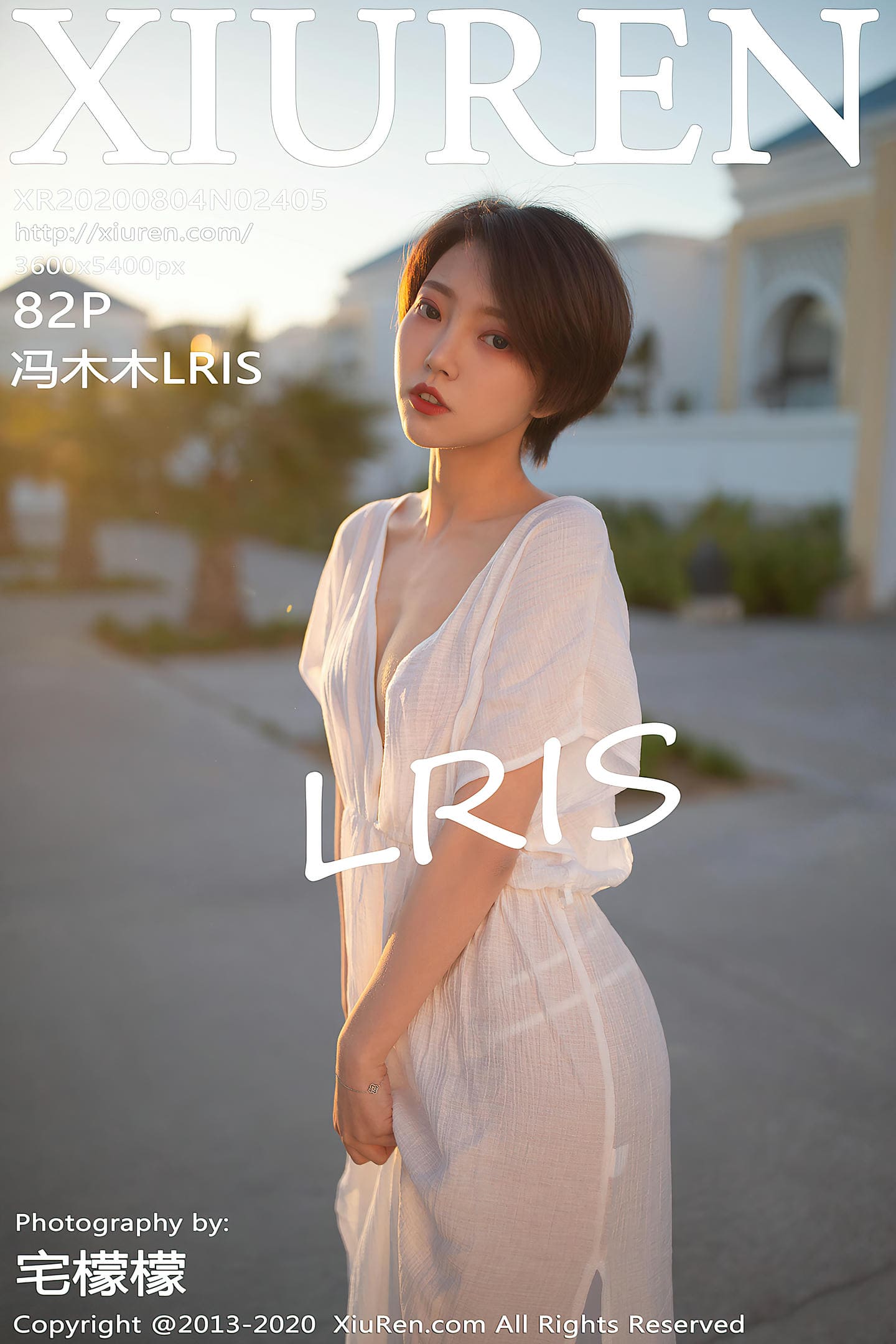 [Xiuren秀人网] 2020.08.04 NO.2405 冯木木IRIS