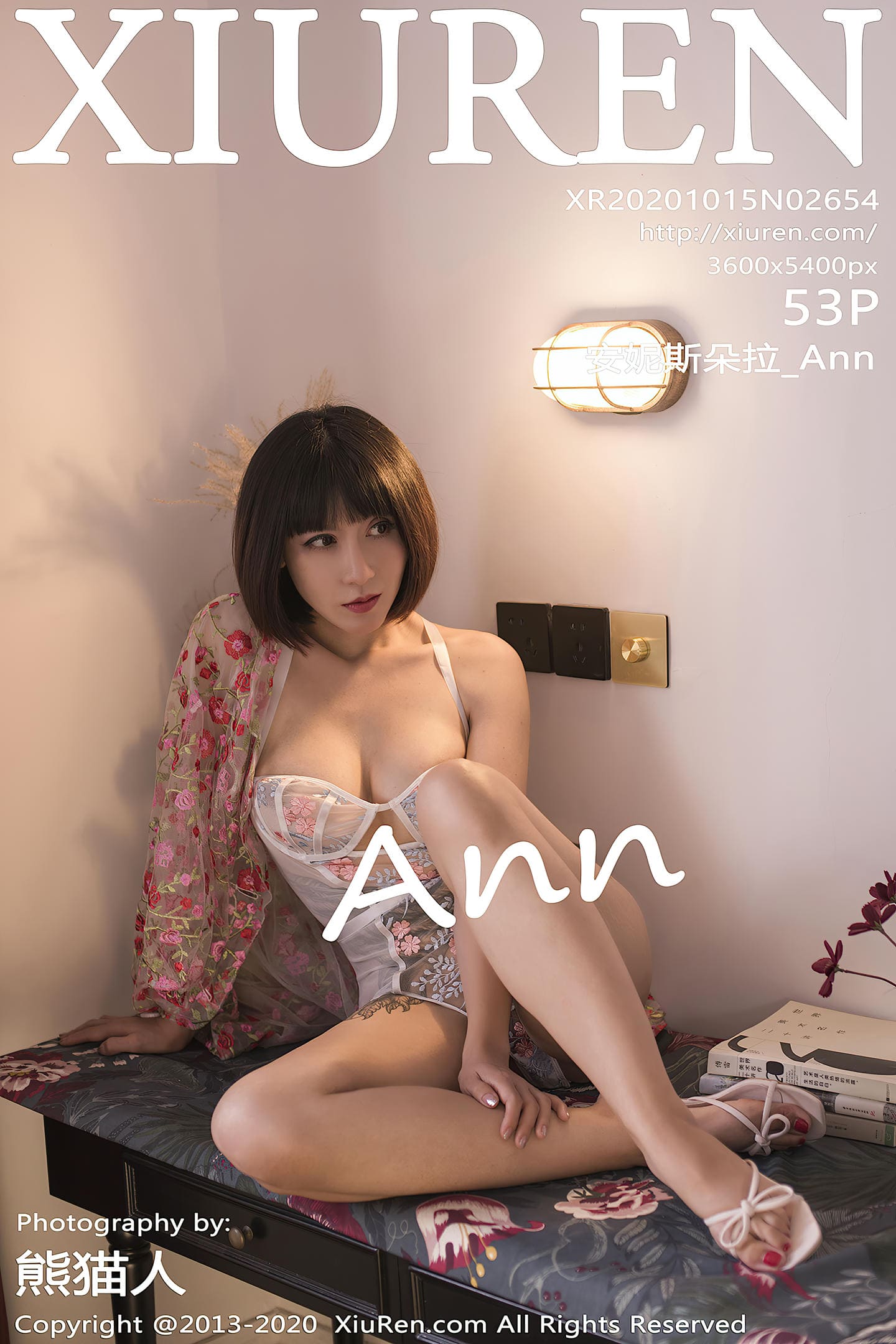 [Xiuren秀人网] 2020.10.15 NO.2654 安妮斯朵拉_Ann