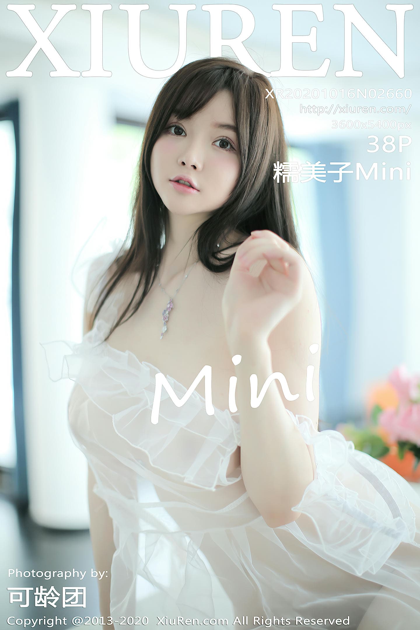 [Xiuren秀人网] 2020.10.16 NO.2660 糯美子Mini