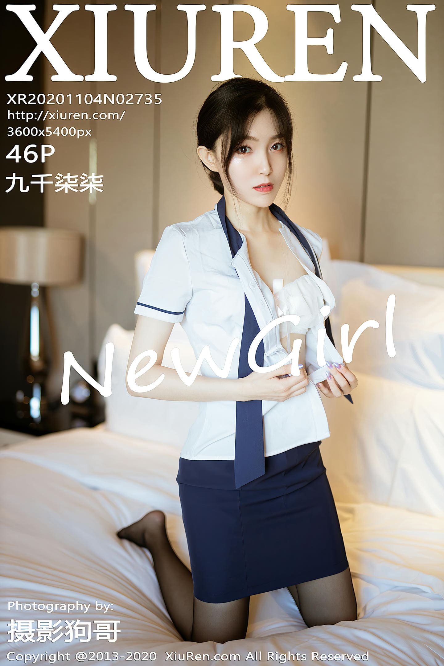 [Xiuren秀人网] 2020.11.04 NO.2735 九千柒柒