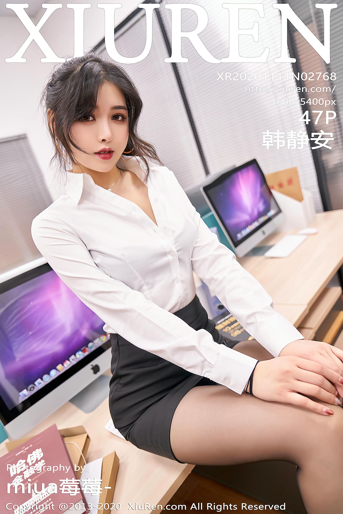 [Xiuren秀人网] 2020.11.11 NO.2768 韩静安