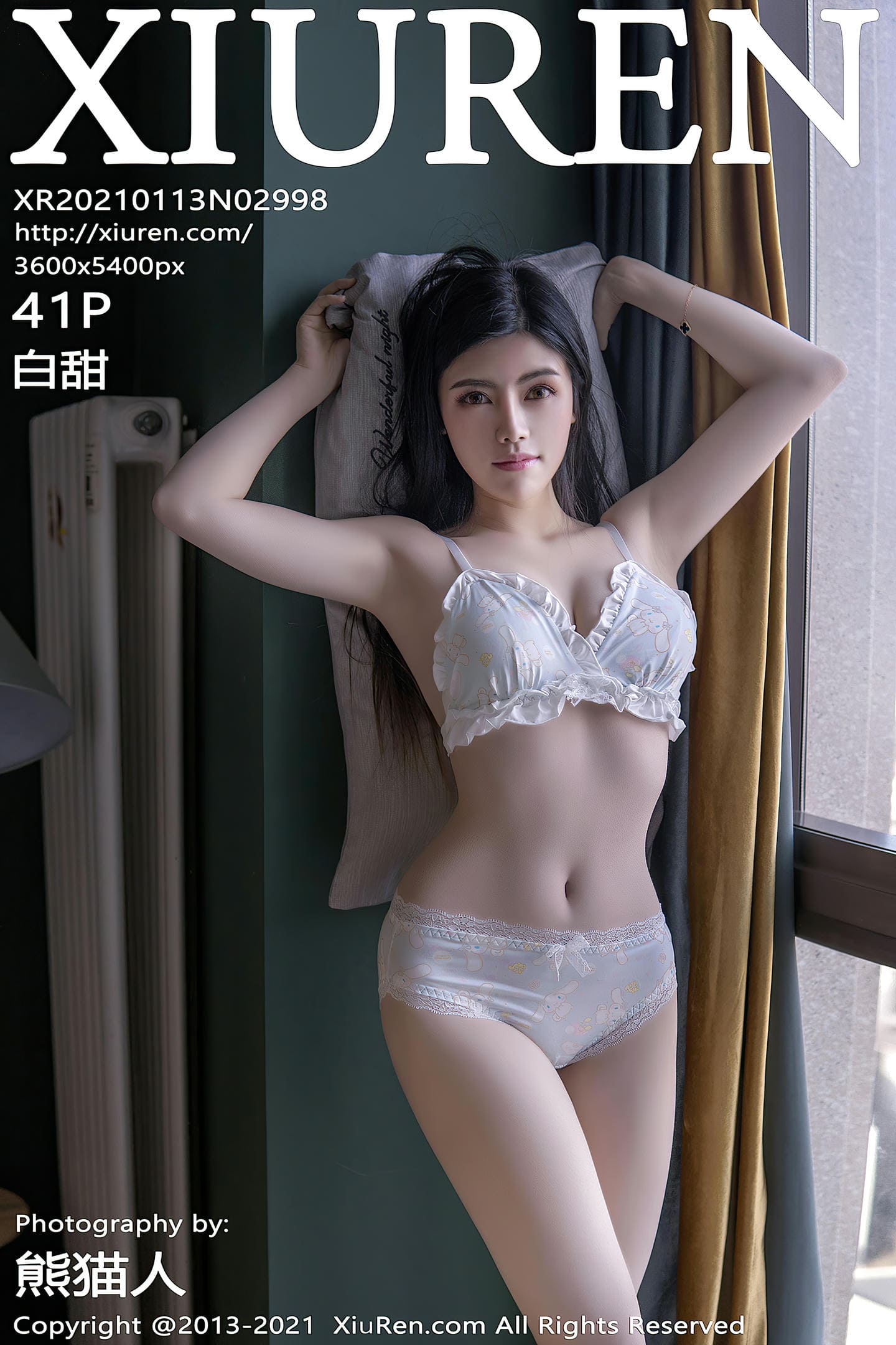 [Xiuren秀人网] 2021.01.13 NO.2998 白甜