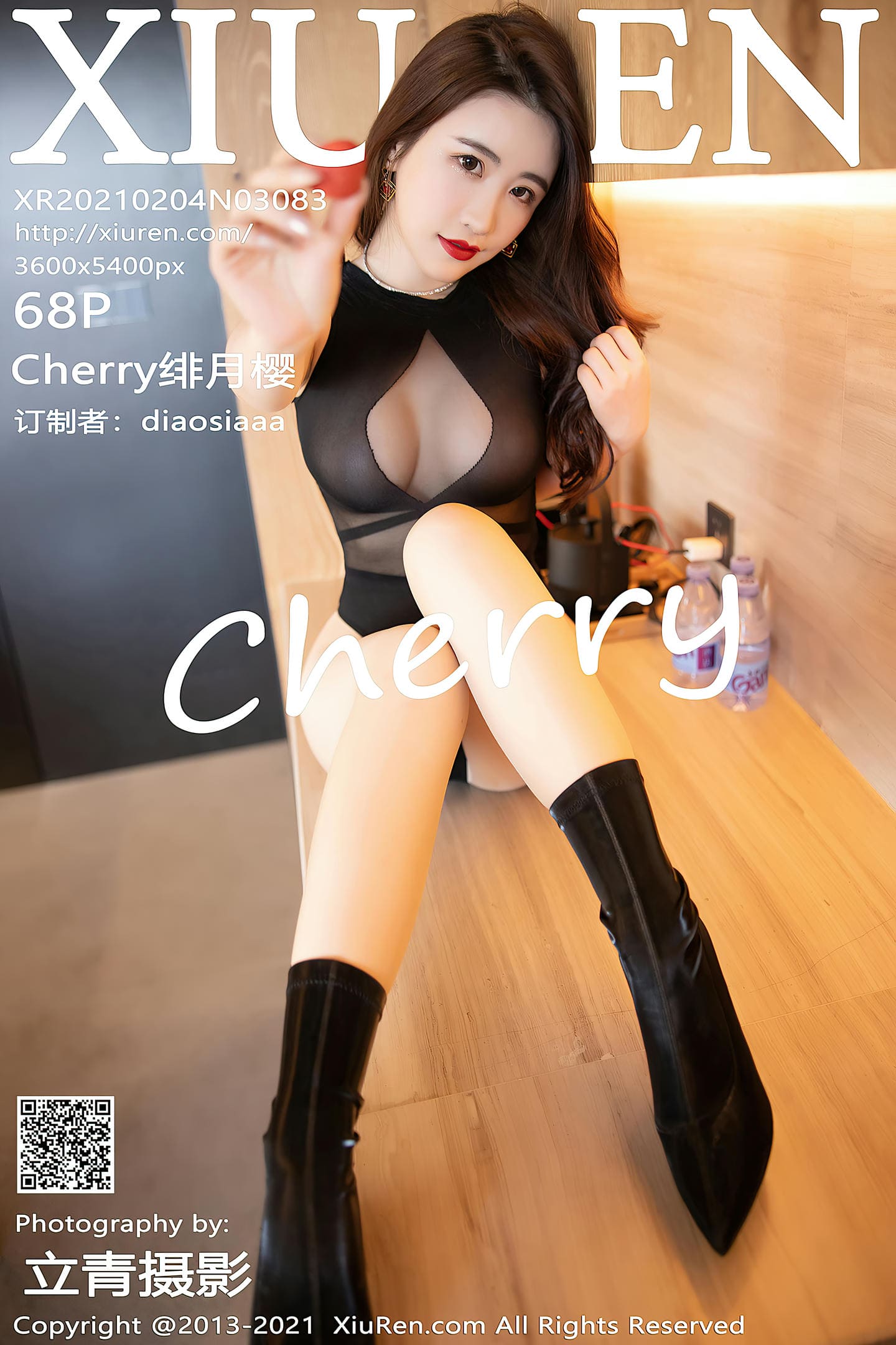 [Xiuren秀人网] 2021.02.04 NO.3083 Cherry绯月樱
