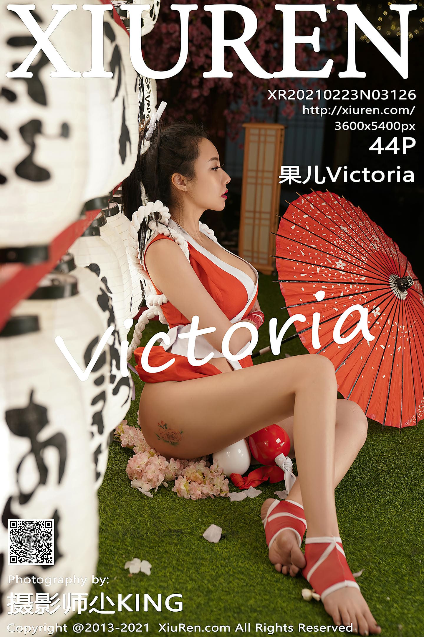 [Xiuren秀人网] 2021.02.23 NO.3126 果儿Victoria