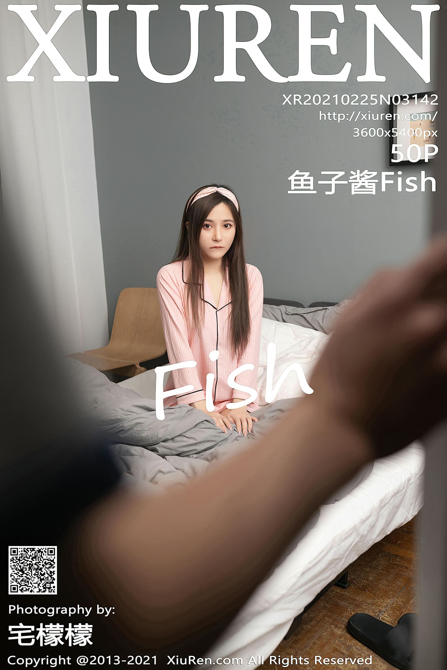 [Xiuren秀人网] 2021.02.25 NO.3142 鱼子酱Fish