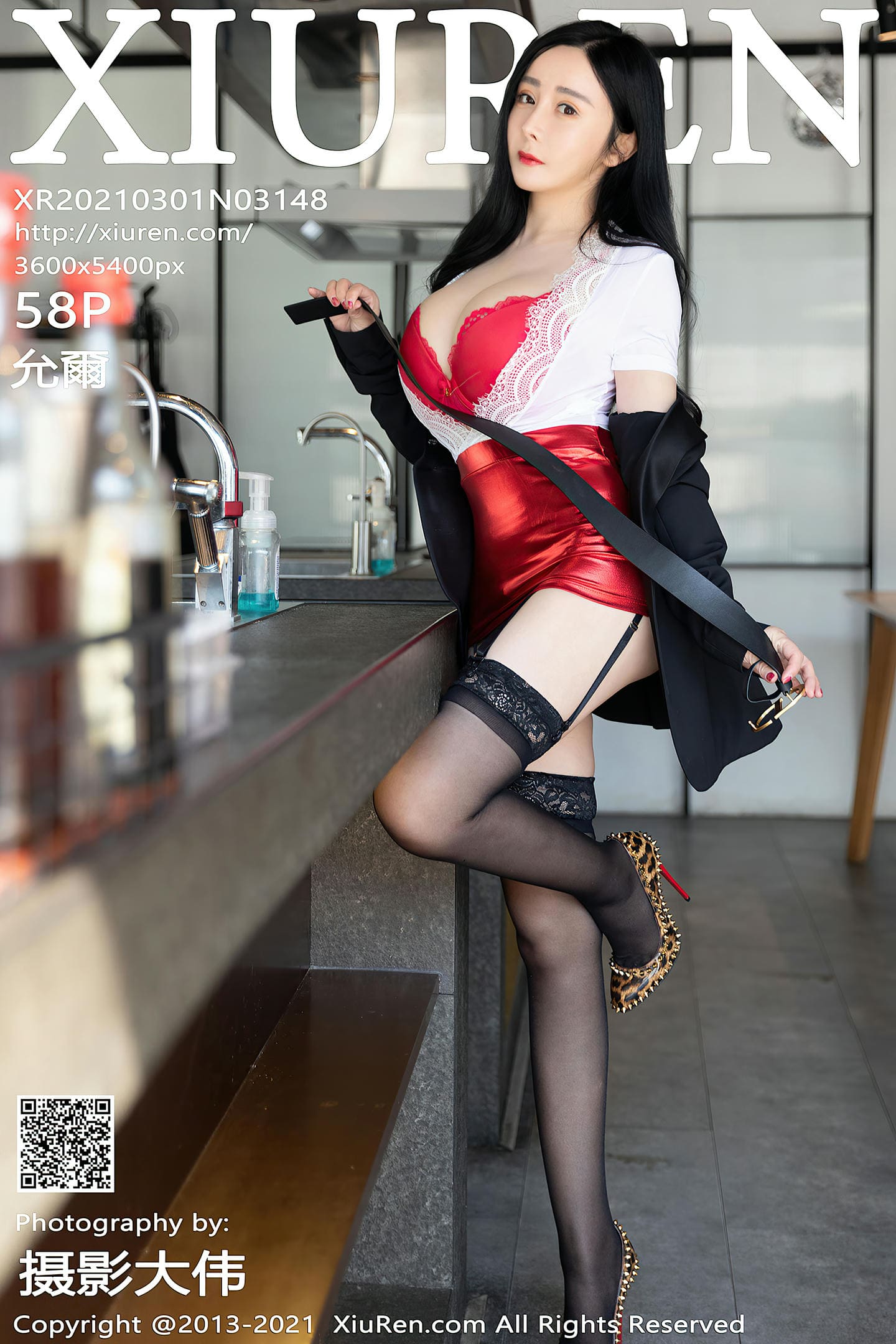 [Xiuren秀人网] 2021.03.01 NO.3148 允爾