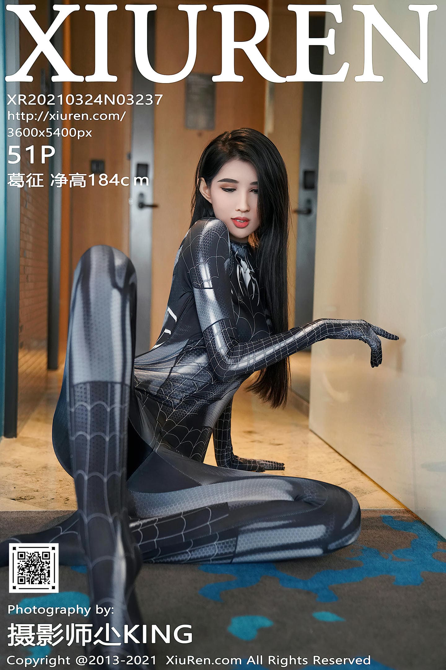 [Xiuren秀人网] 2021.03.24 NO.3237 葛征