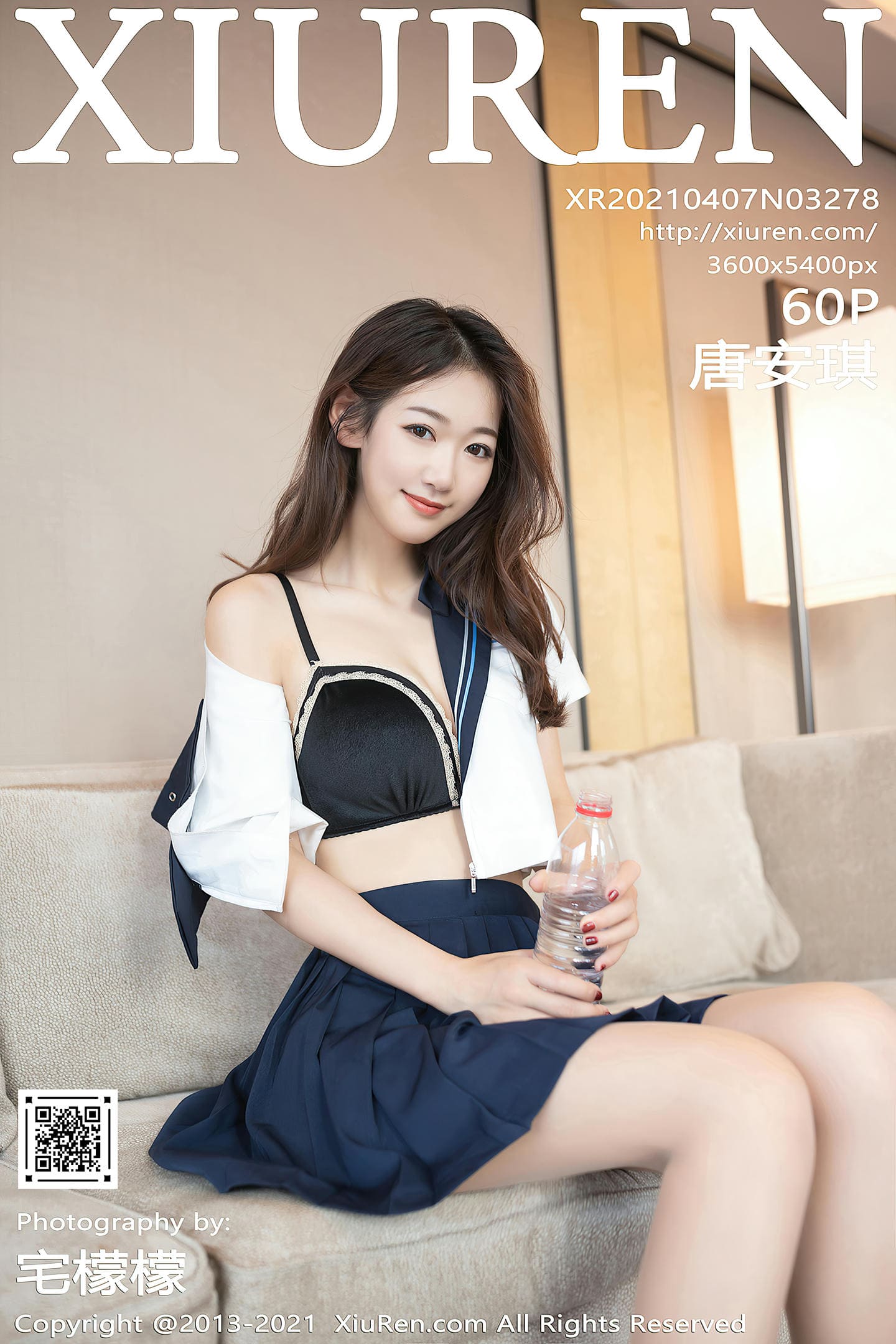 [Xiuren秀人网] 2021.04.07 NO.3278 唐安琪