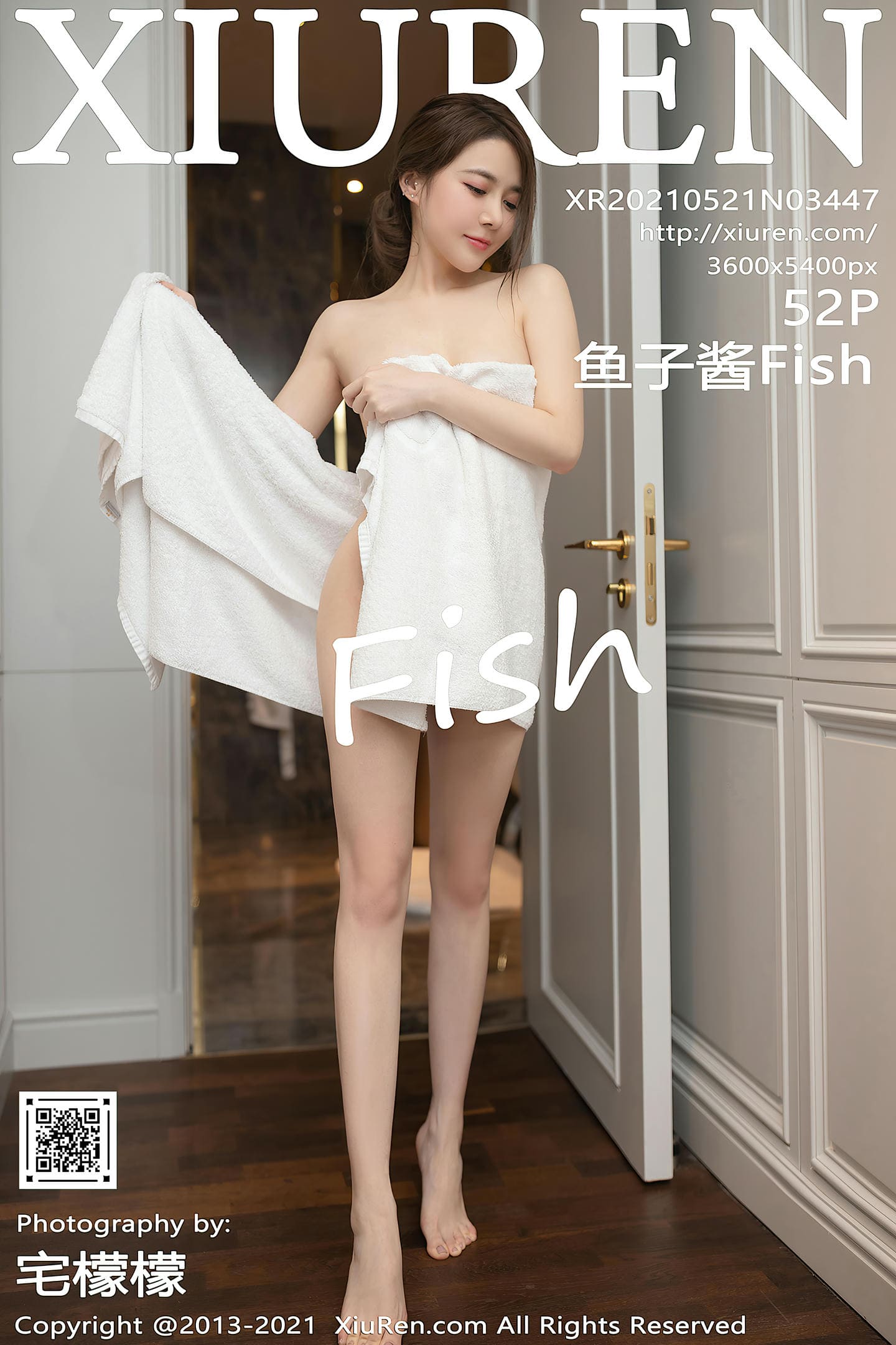 [Xiuren秀人网] 2021.05.21 NO.3447 鱼子酱Fish