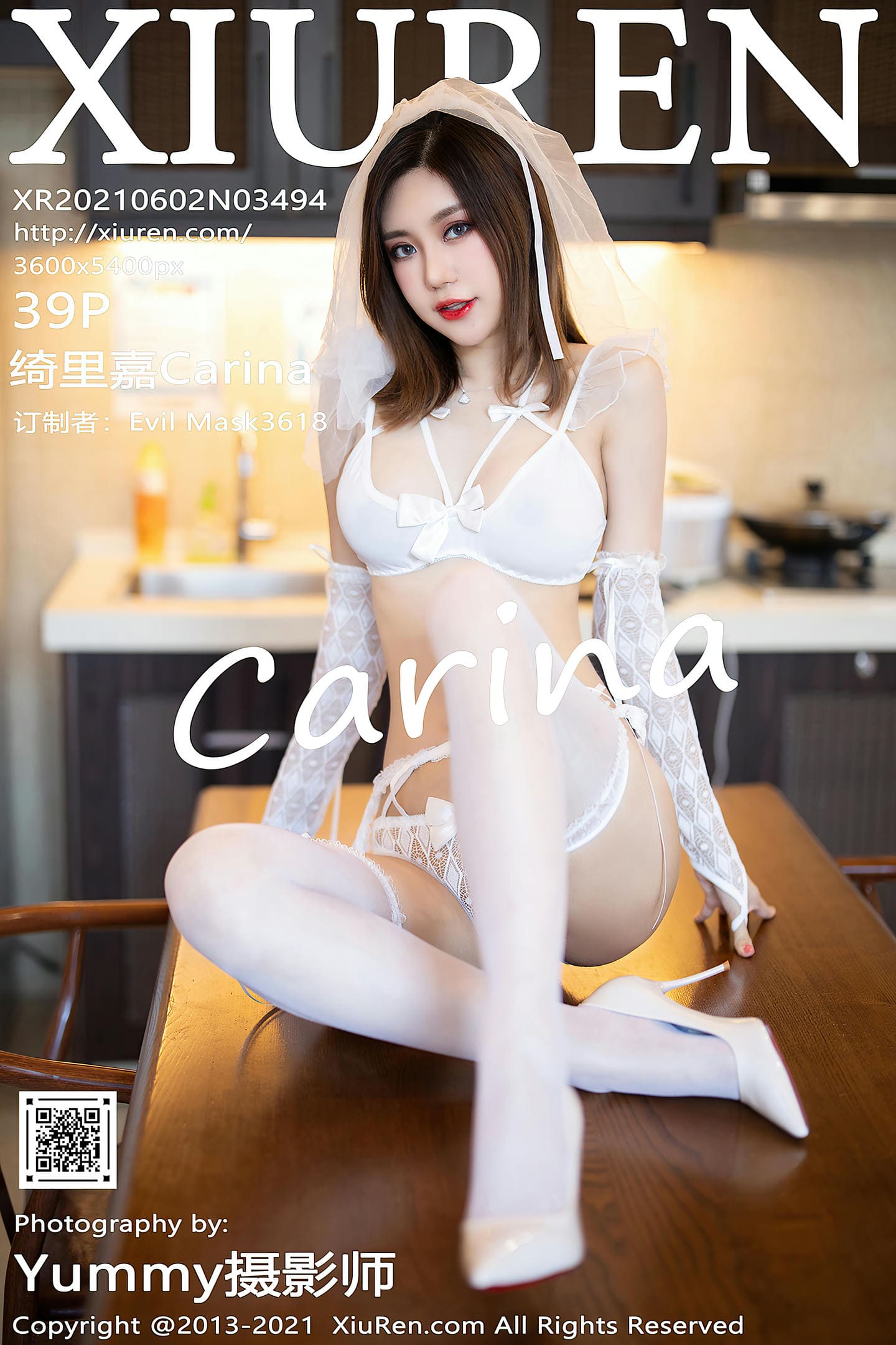 [Xiuren秀人网] 2021.06.02 NO.3494 绮里嘉Carina