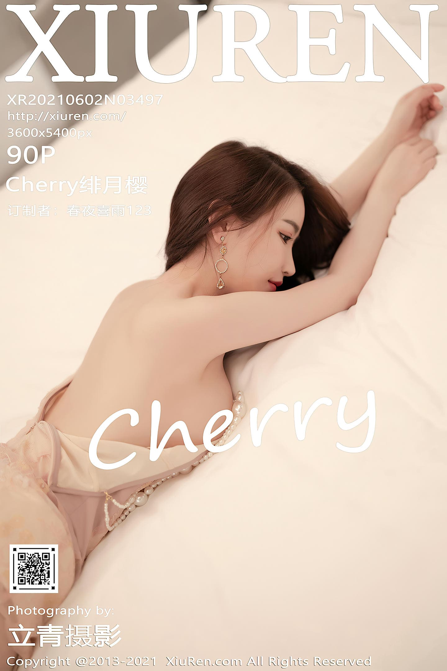 [Xiuren秀人网] 2021.06.02 NO.3497 Cherry绯月樱