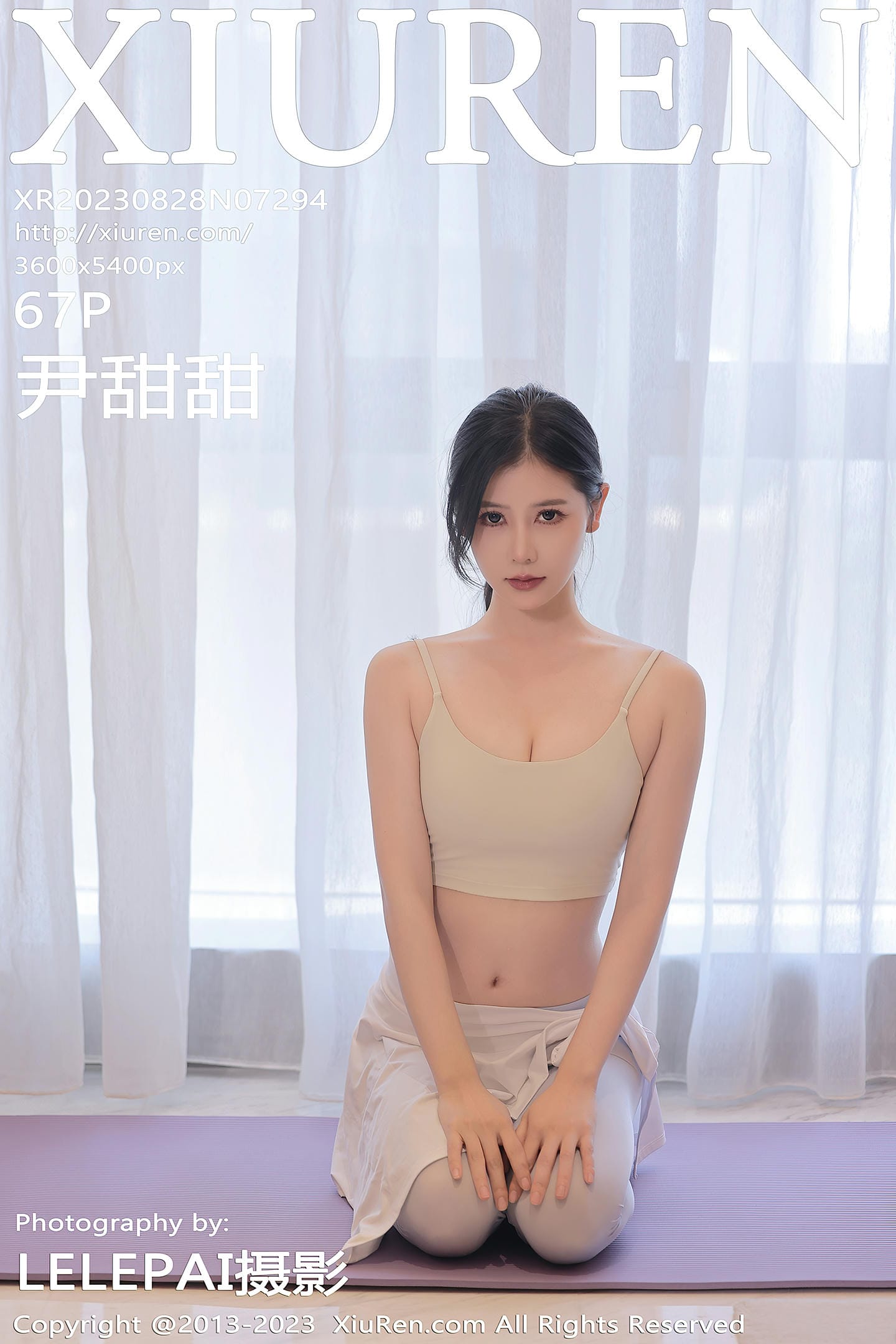 [Xiuren秀人网] 2023.08.28 NO.7294 尹甜甜