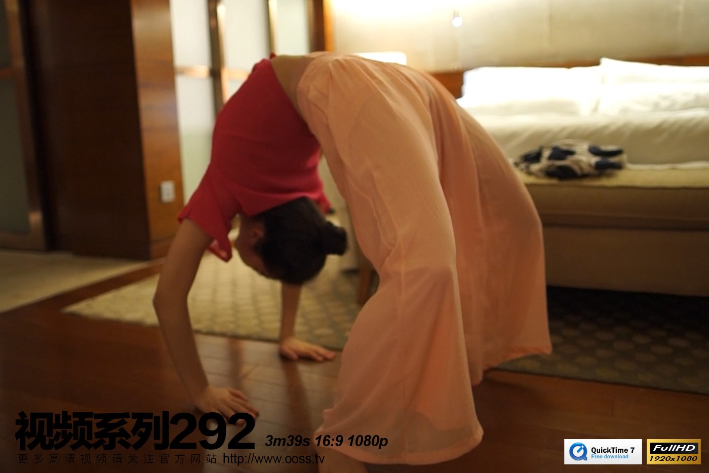 [ROSI视频] 2019.05.03 NO.292