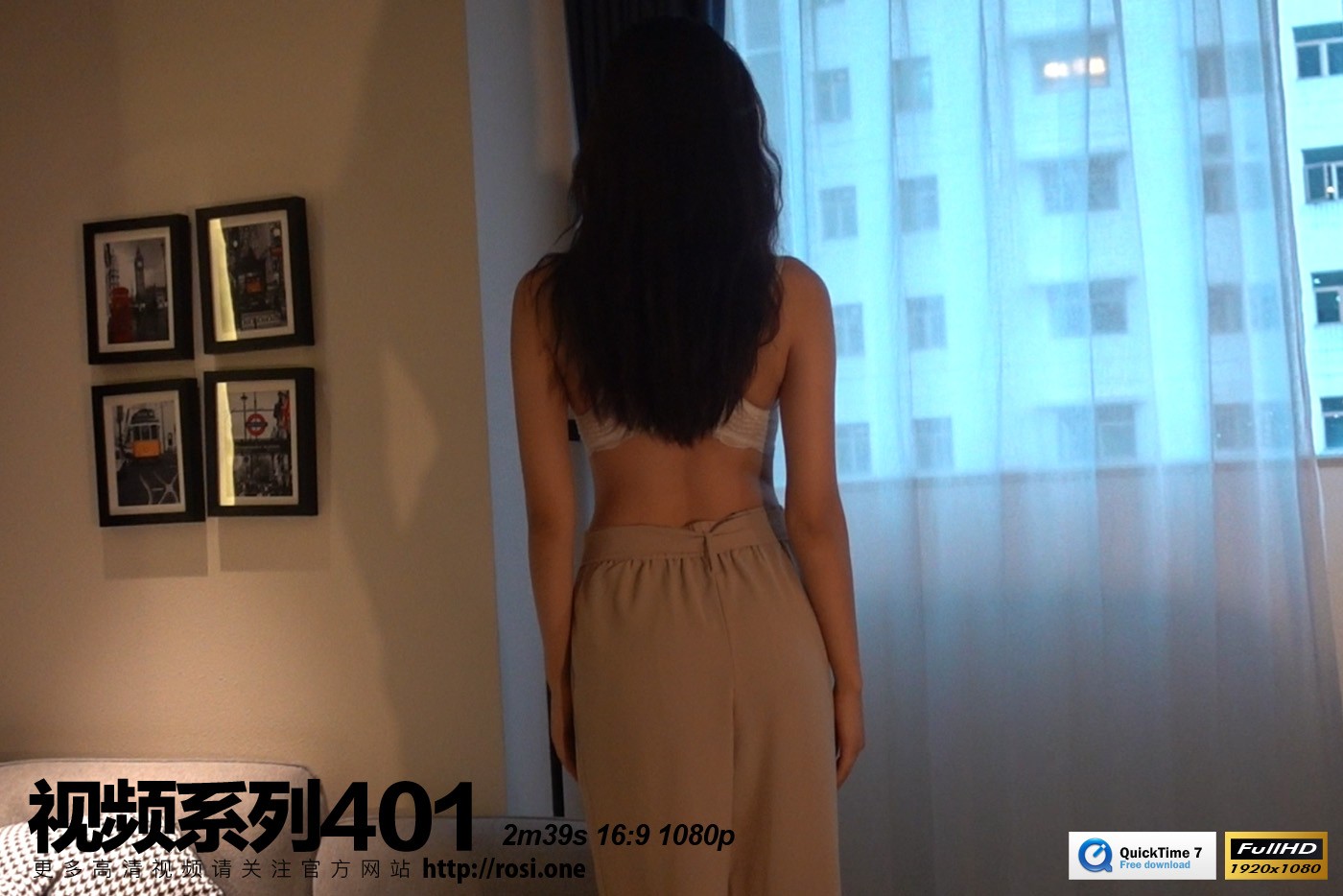 [ROSI视频] 2021.06.19 NO.401