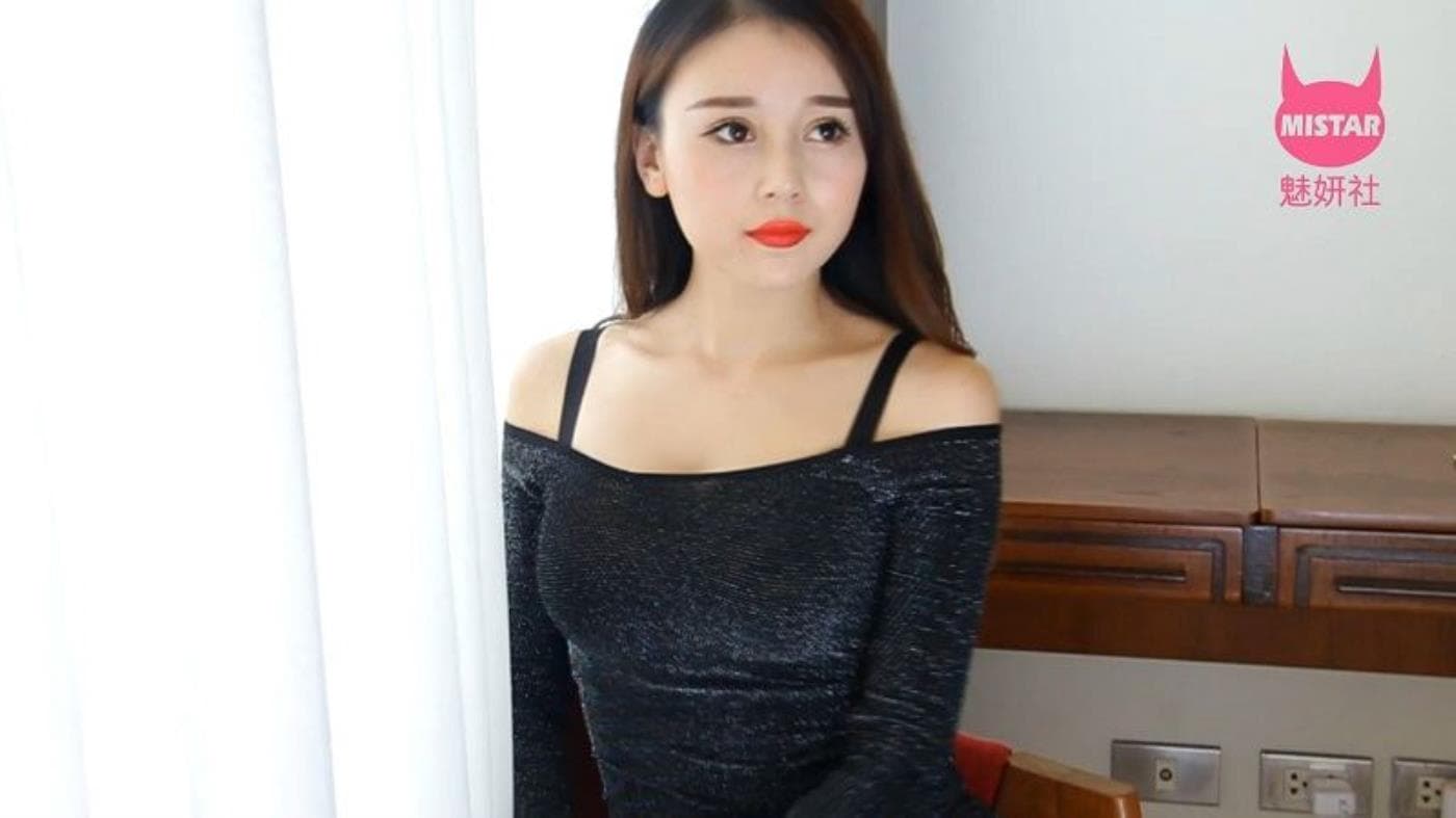 [MiStar魅妍社]2016.11.14 VN.020 赵小米Kitty