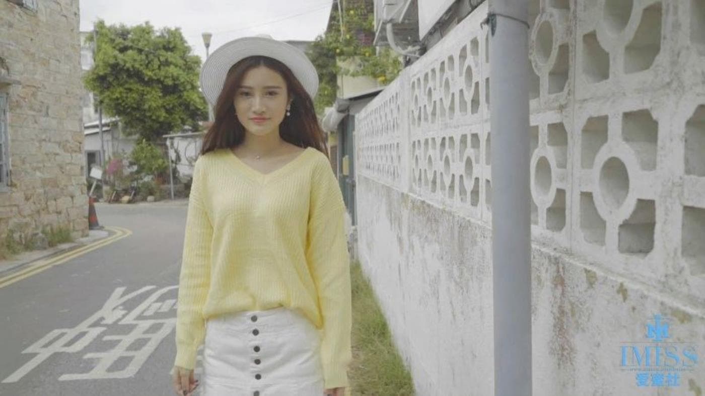 [IMiss爱蜜社]2016.11.21 VN.016 格格污巫