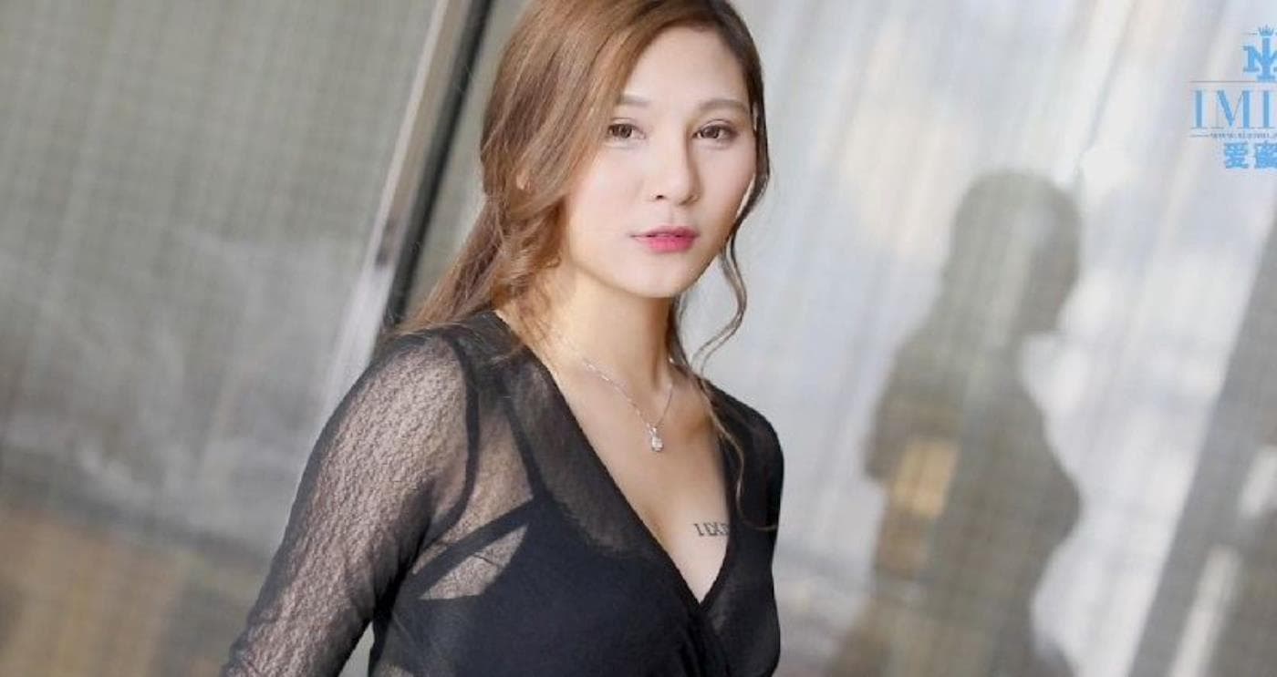 [IMISS爱蜜社]2018.10.16 VN.032 Cccil