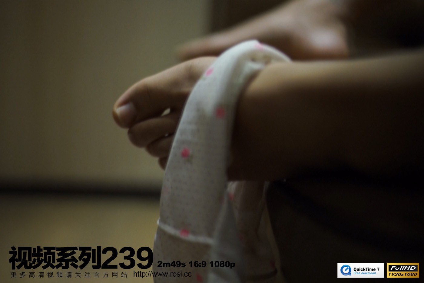 [ROSI视频] 2018.04.21 NO.239