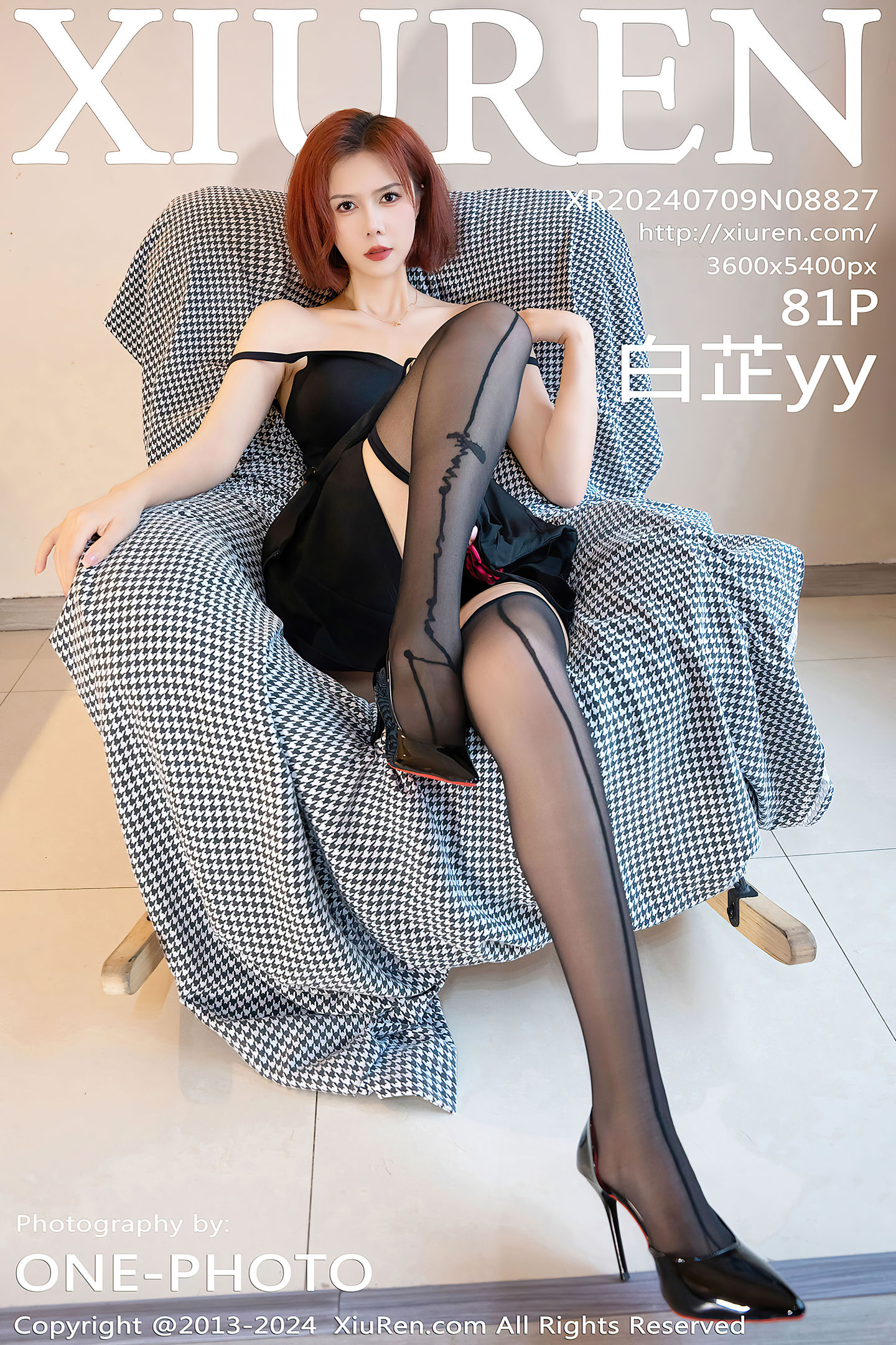 [Xiuren秀人网] 2024.07.09 NO.8827 白芷yy