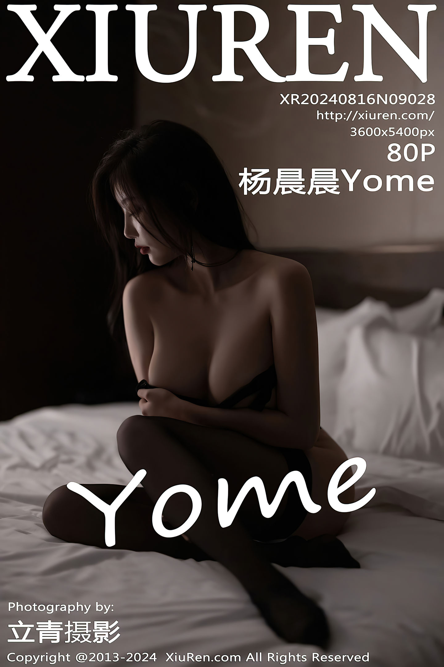 [Xiuren秀人网] 2024.08.16 NO.9028 杨晨晨Yome