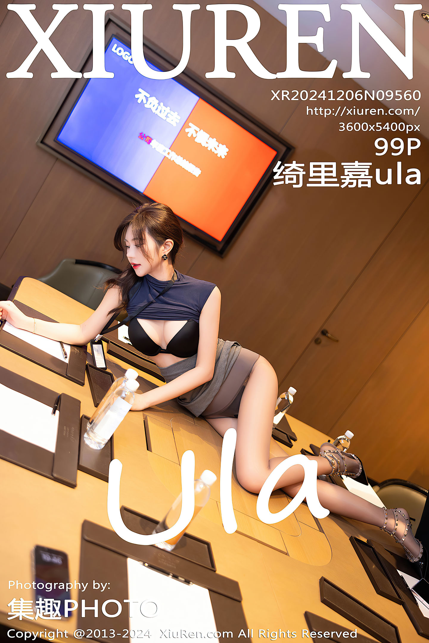 [Xiuren秀人网] 2024.12.06 NO.9560 绮里嘉ula