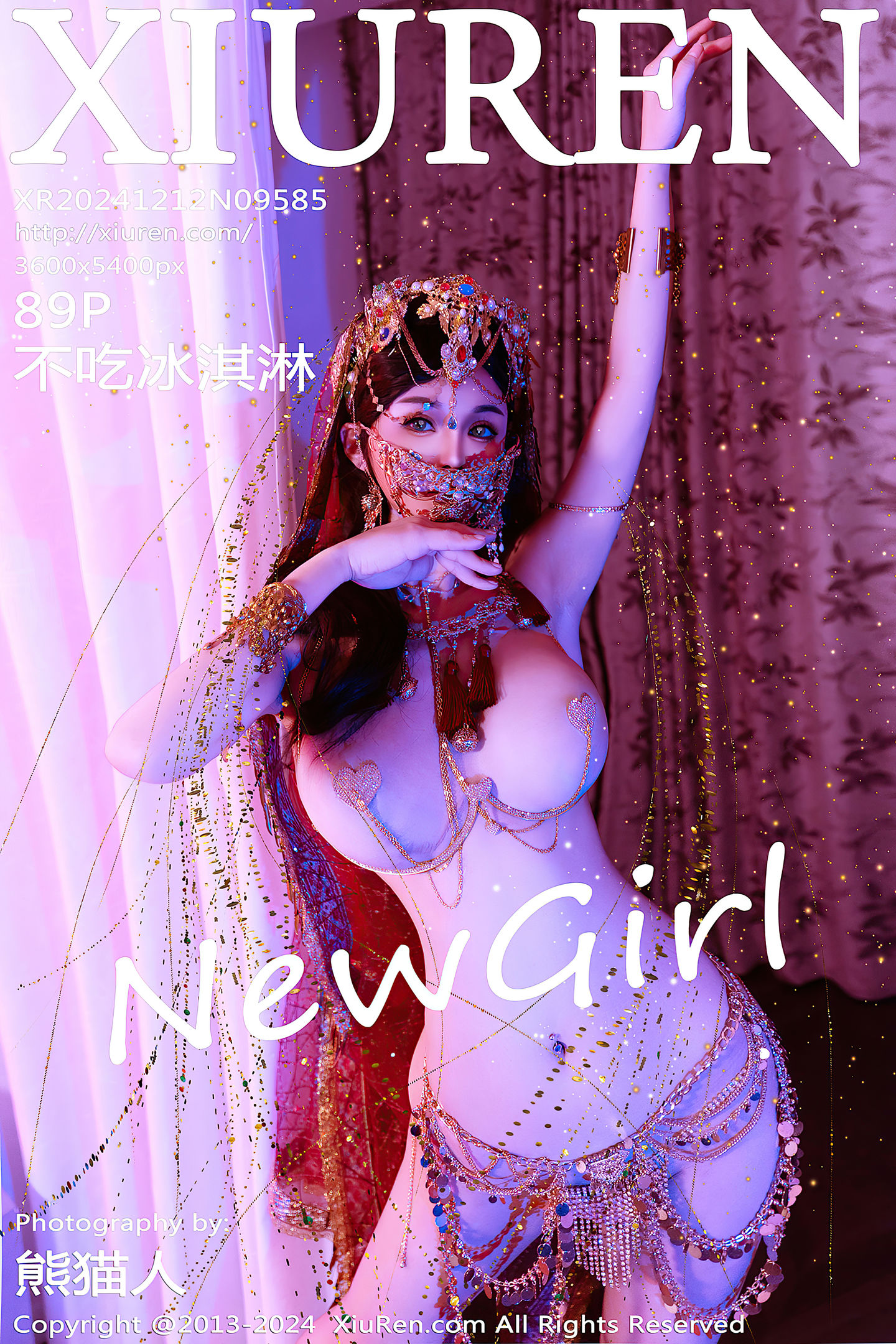 [Xiuren秀人网] 2024.12.12 NO.9585 不吃冰淇淋