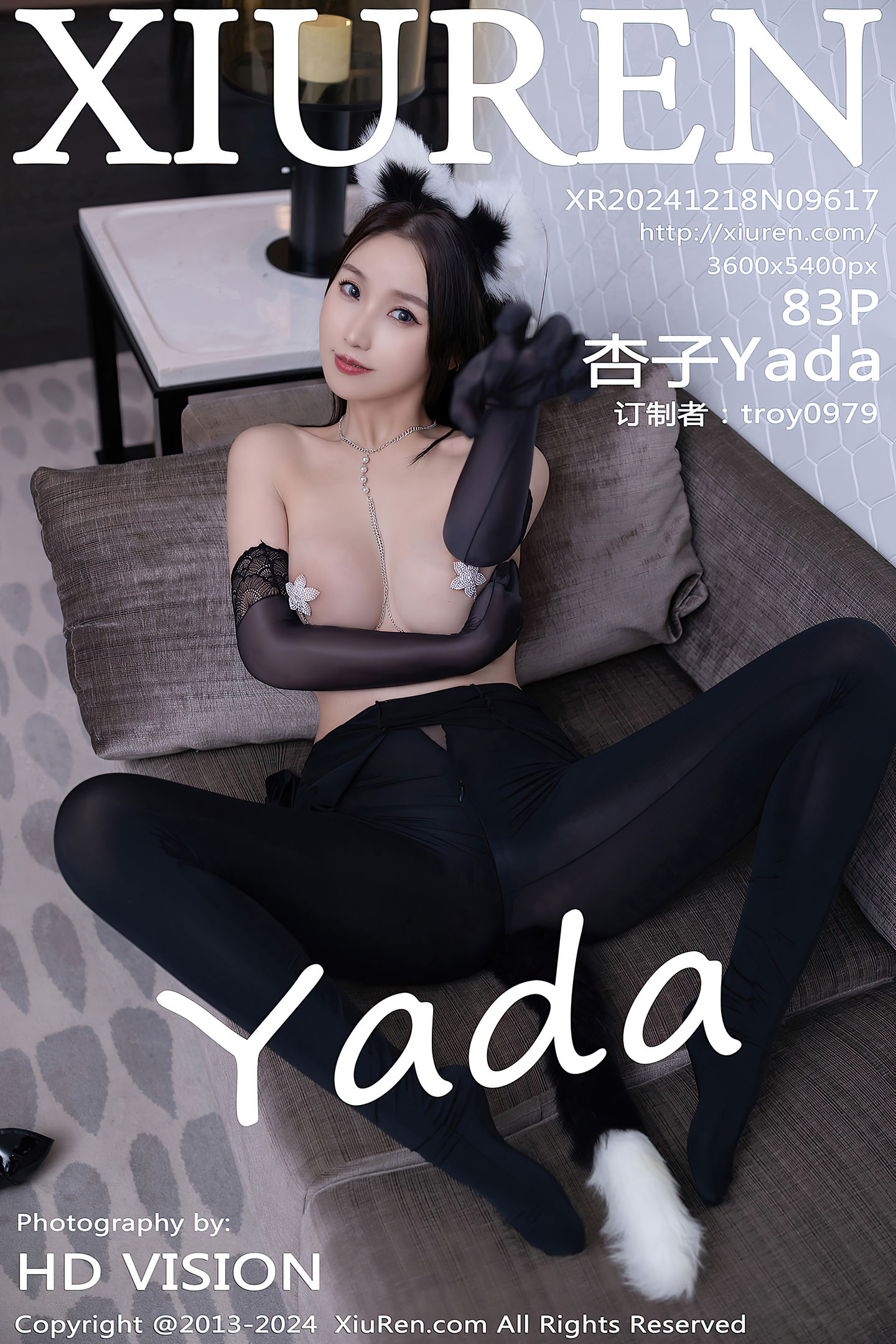[Xiuren秀人网] 2024.12.18 NO.9617 杏子Yada