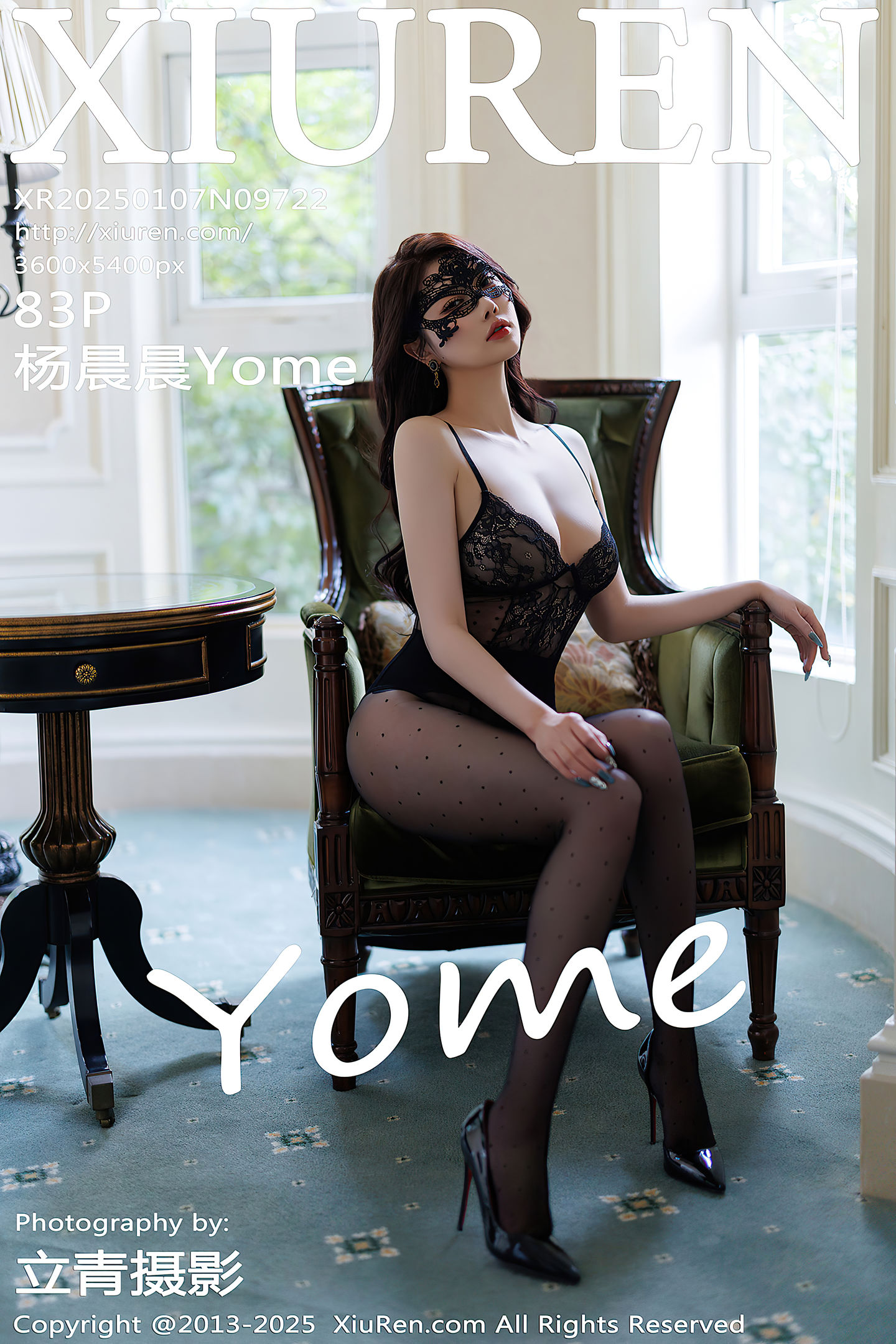 [Xiuren秀人网] 2025.01.07 NO.9722 杨晨晨Yome